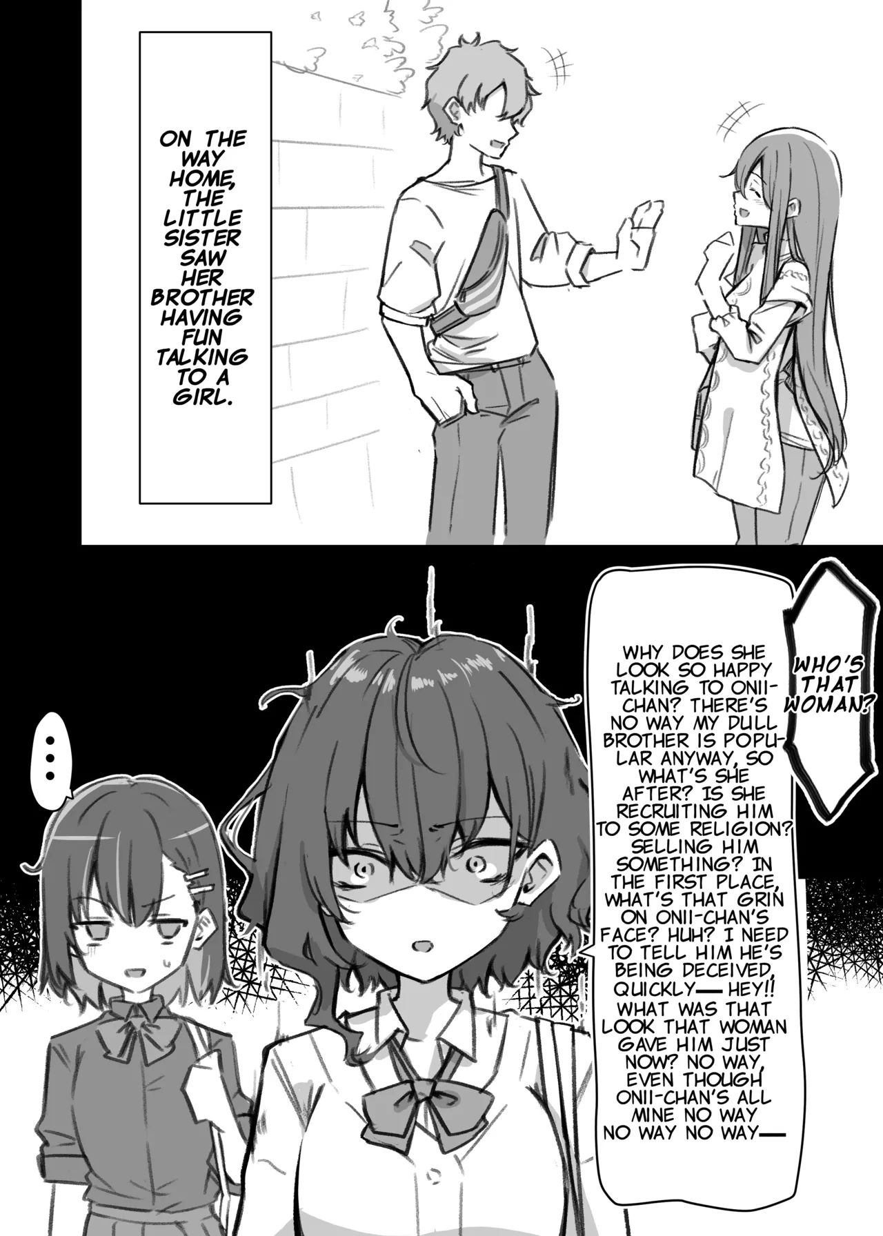 [MM] Imouto Series | Kiss-loving Mei-chan - Page 7