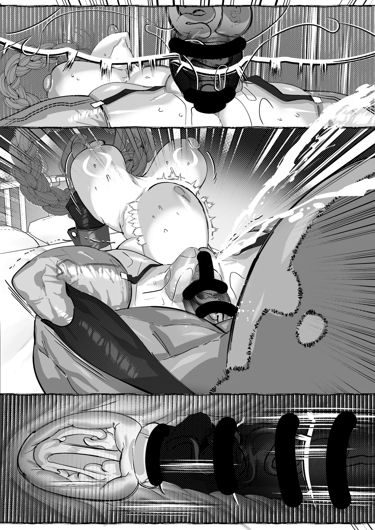 Nightengale-fuchou wa Daiki ni Makeru page 23 featuring nightingale fate grand order parody - big breasts nakadashi hentai manga - read online free