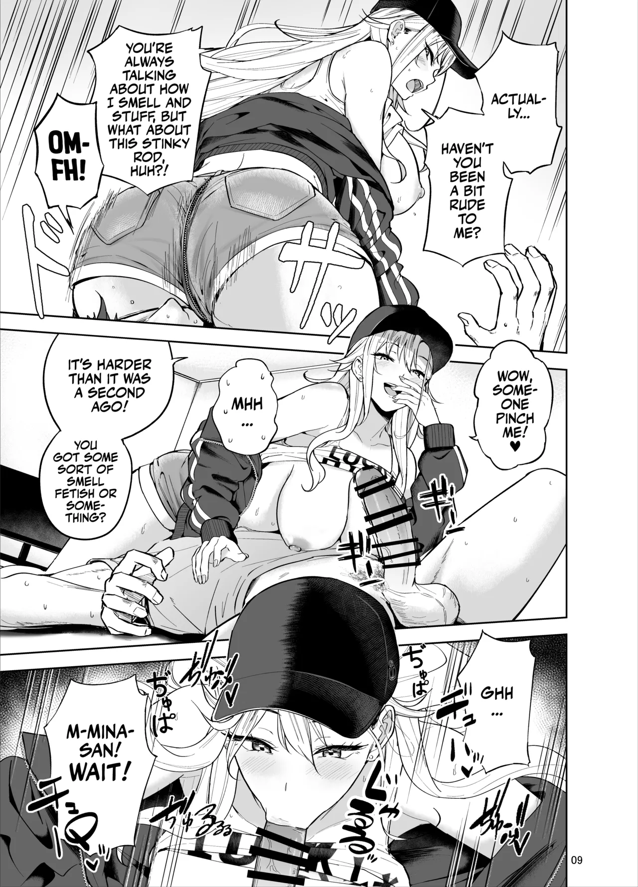 Darashinai Gal ni Okane o Kashite Yarasete morau Seikatsu - Make Money Make Love - Page 10