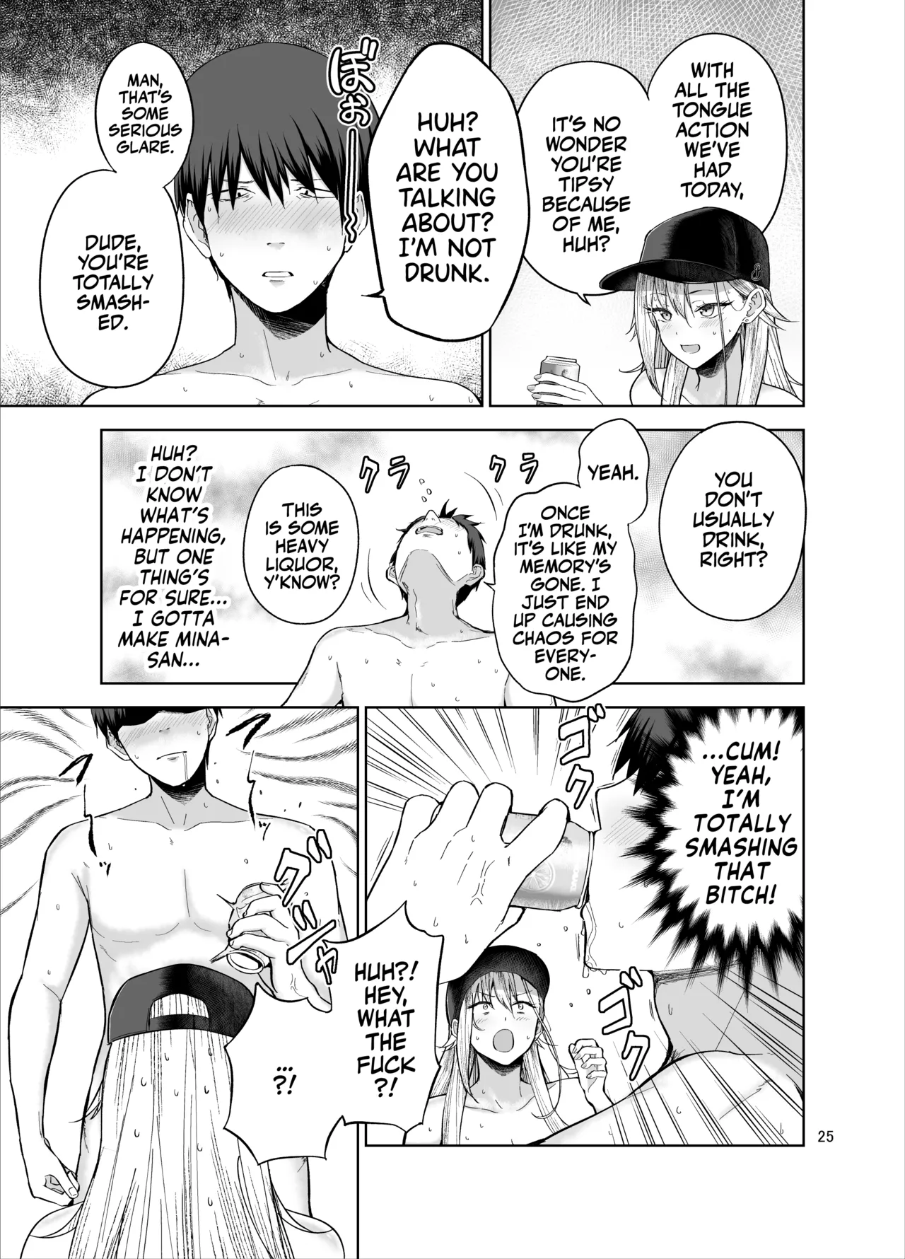 Darashinai Gal ni Okane o Kashite Yarasete morau Seikatsu - Make Money Make Love page 26 original parody - big breasts prostitution hentai manga - read online free