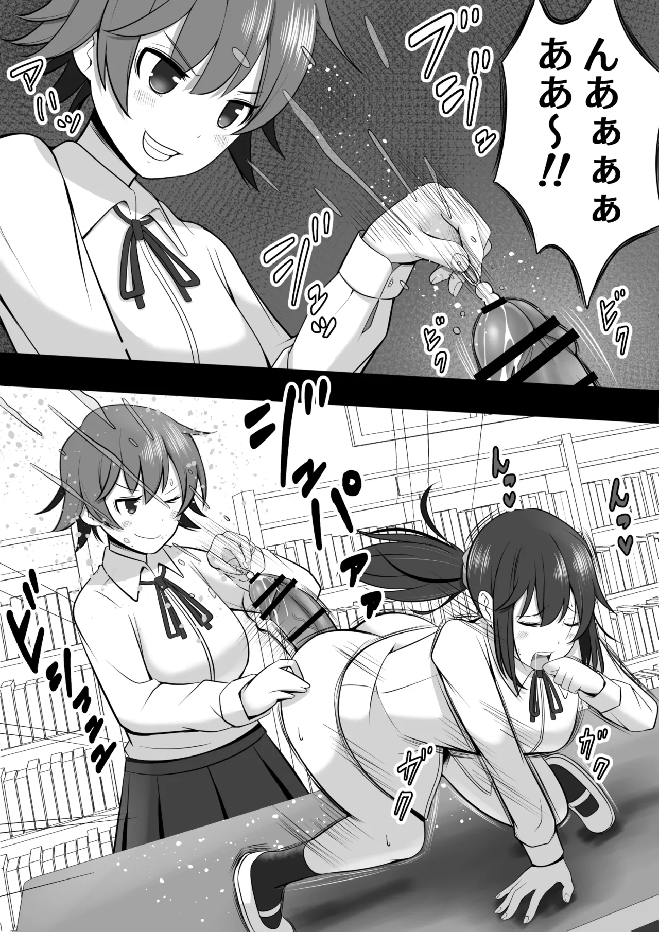 Futanari Toshoiin ga ♀ Suki Kouhai ni Chinpo o Omocha ni sareru mo Seiyoku ga Tsuyosugite … page 30 original parody - futanari handjob hentai manga - read online free
