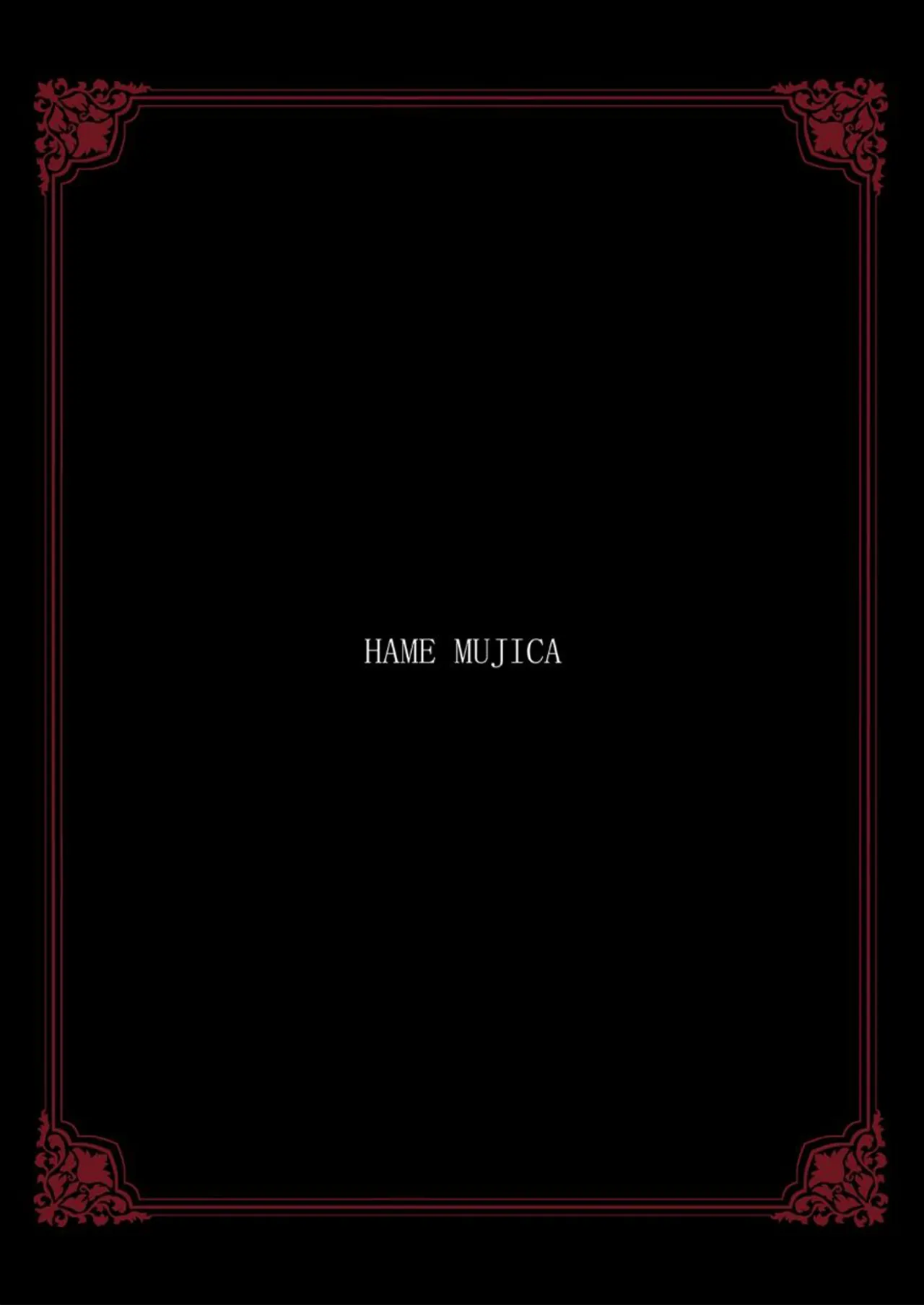 HAme Mujica - Page 24