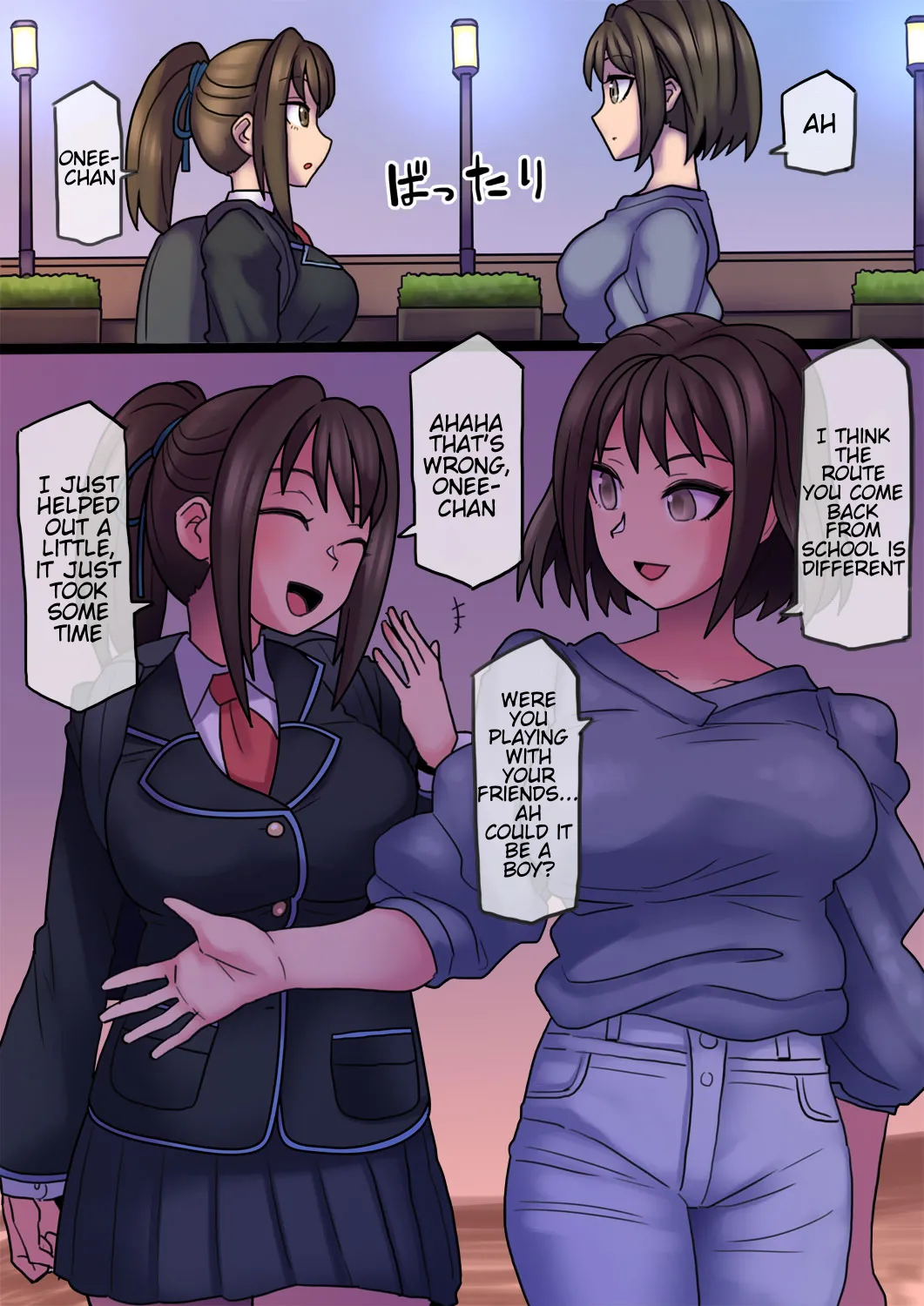 Cool Bishoujo Remodeling Ch1-34 page 119 original parody - milf kissing hentai manga - read online free