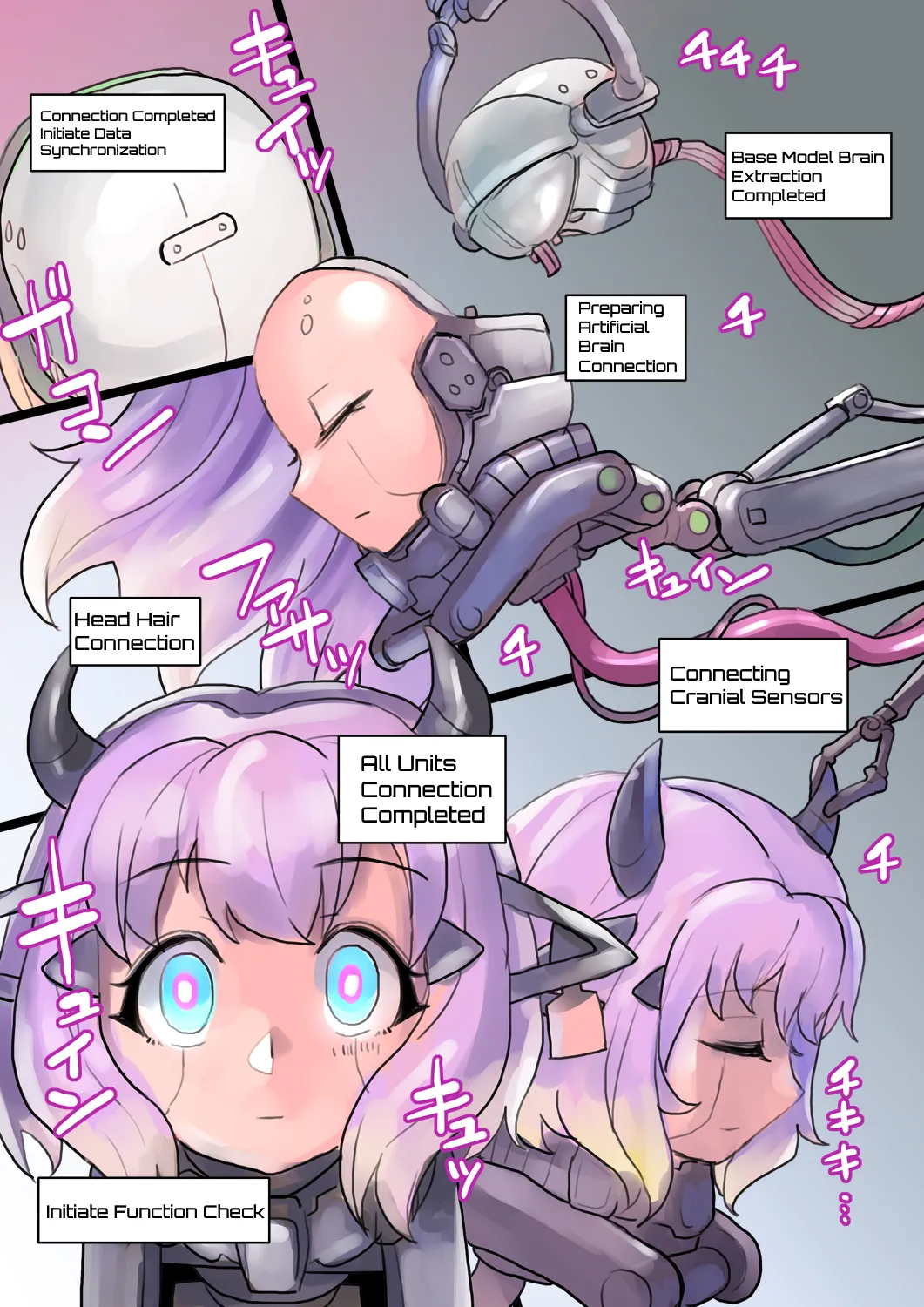 Cool Bishoujo Remodeling Ch1-34 - Page 218