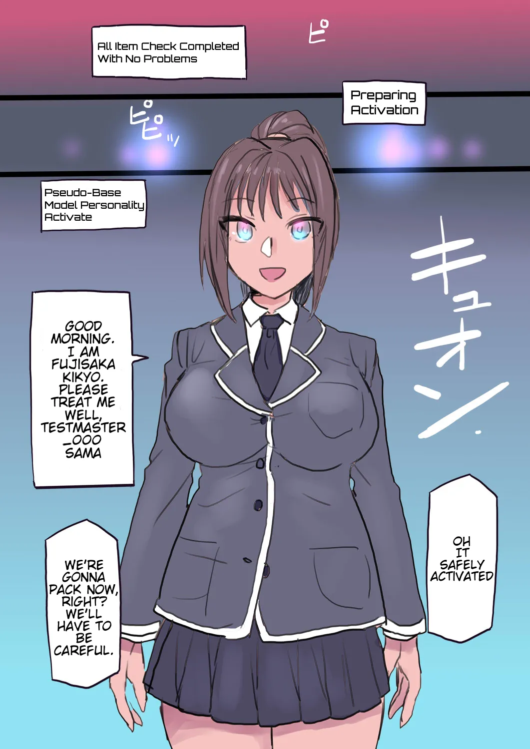 Cool Bishoujo Remodeling Ch1-34 page 249 original parody - milf kissing hentai manga - read online free