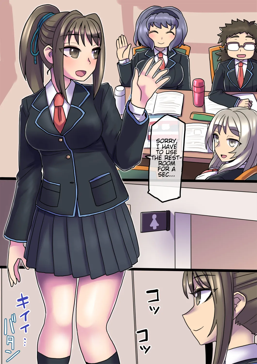 Cool Bishoujo Remodeling Ch1-34 page 80 original parody - milf kissing hentai manga - read online free