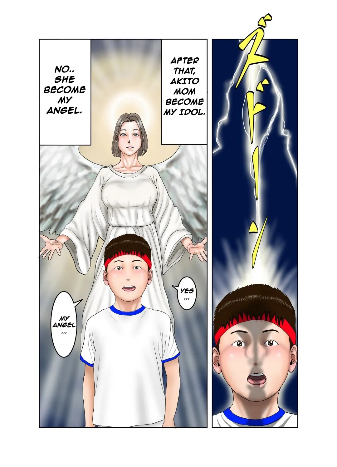 Tomodachi no Mama wa Moto AV Joyuu | My Friends Mom Is Former Av Actress - Page 4