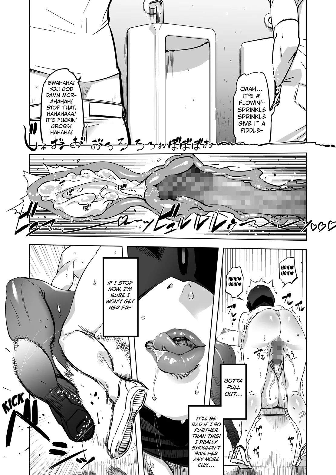 Zentou Mask Seiyoku Slave Hitozuma ○○-san 05 page 16 original parody - milf big breasts hentai manga - read online free