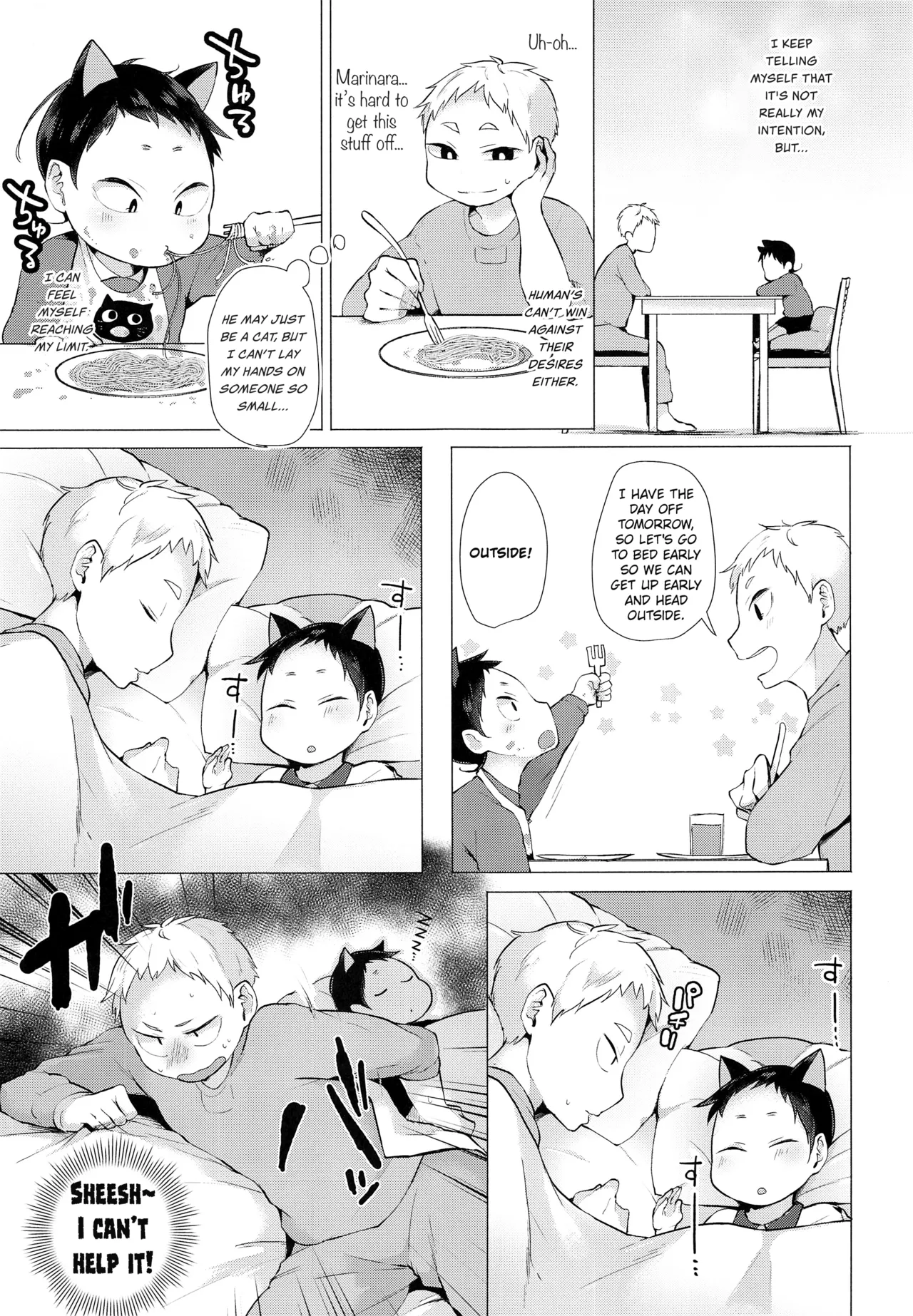 Page 10 of (Shota Scratch SP5) [maguro. (Yukina)] my loveable kitty (Haikyuu!!) [English] {Chin²}
