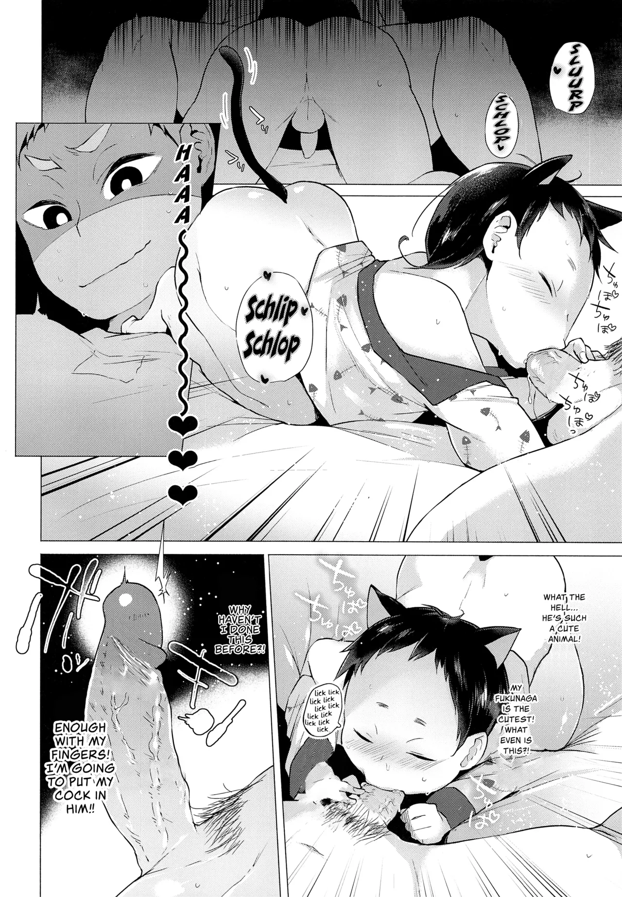 Page 19 of (Shota Scratch SP5) [maguro. (Yukina)] my loveable kitty (Haikyuu!!) [English] {Chin²}