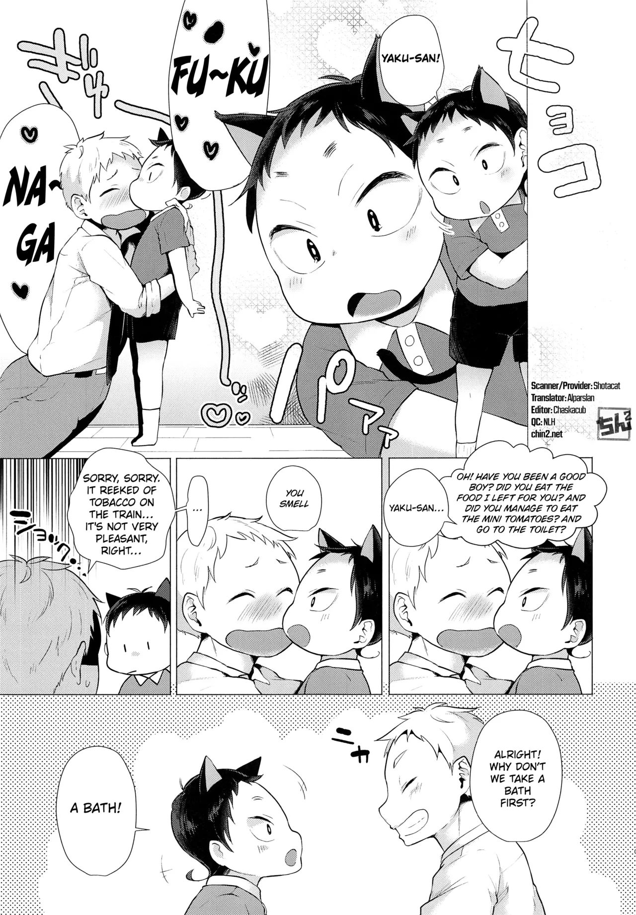 Page 6 of my loveable kitty