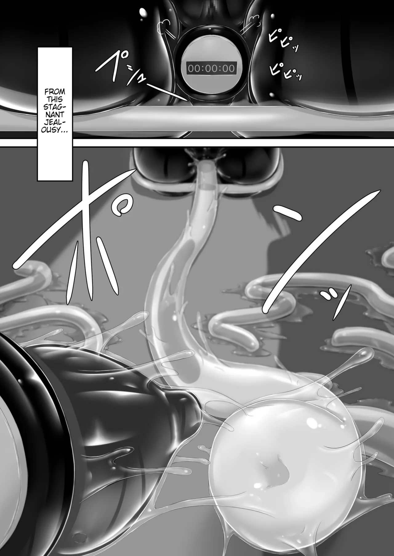 Beginning black 9 - Page 20