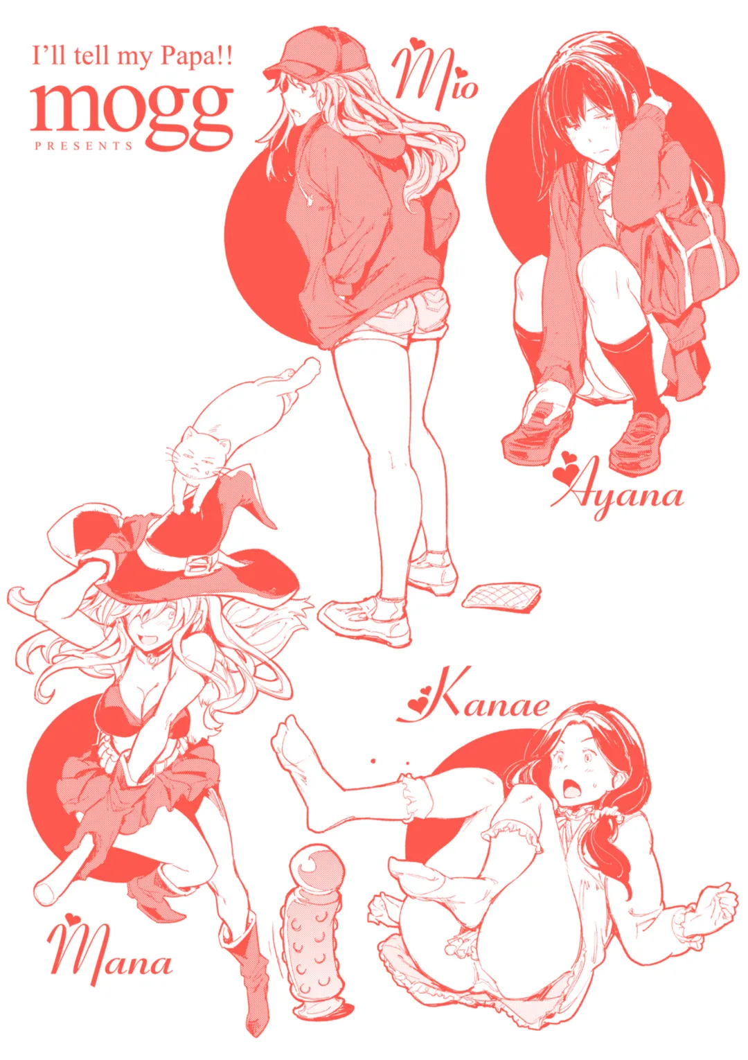 Papa ni Iu yo! - I'll tell my Papa!! page 215 - witch schoolgirl uniform hentai manga - read online free