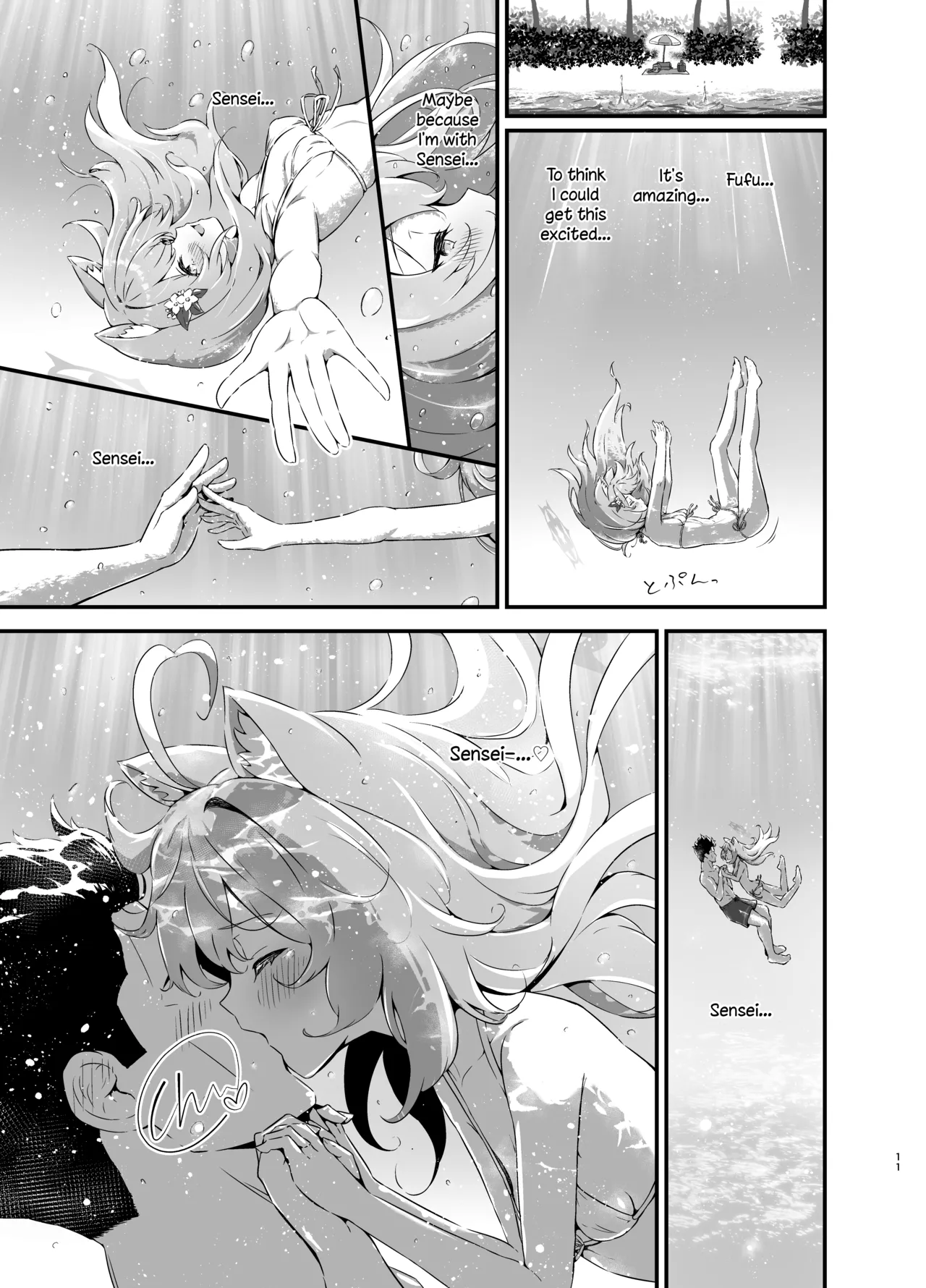 Marine Blue ni Somerarete - Page 11