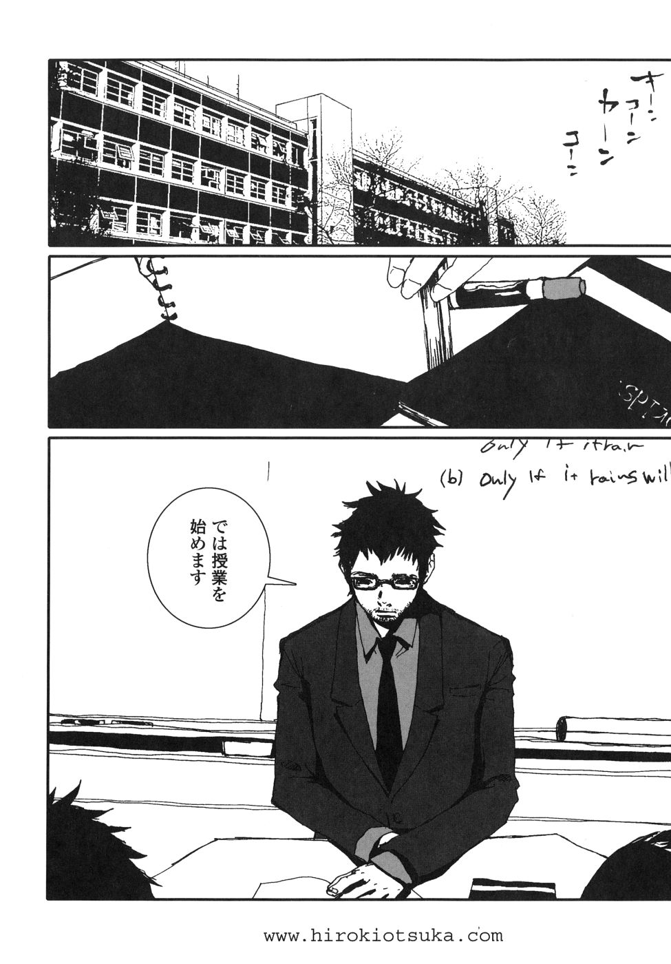 Last Pirontan page 144 - tankoubon blowjob hentai manga - read online free