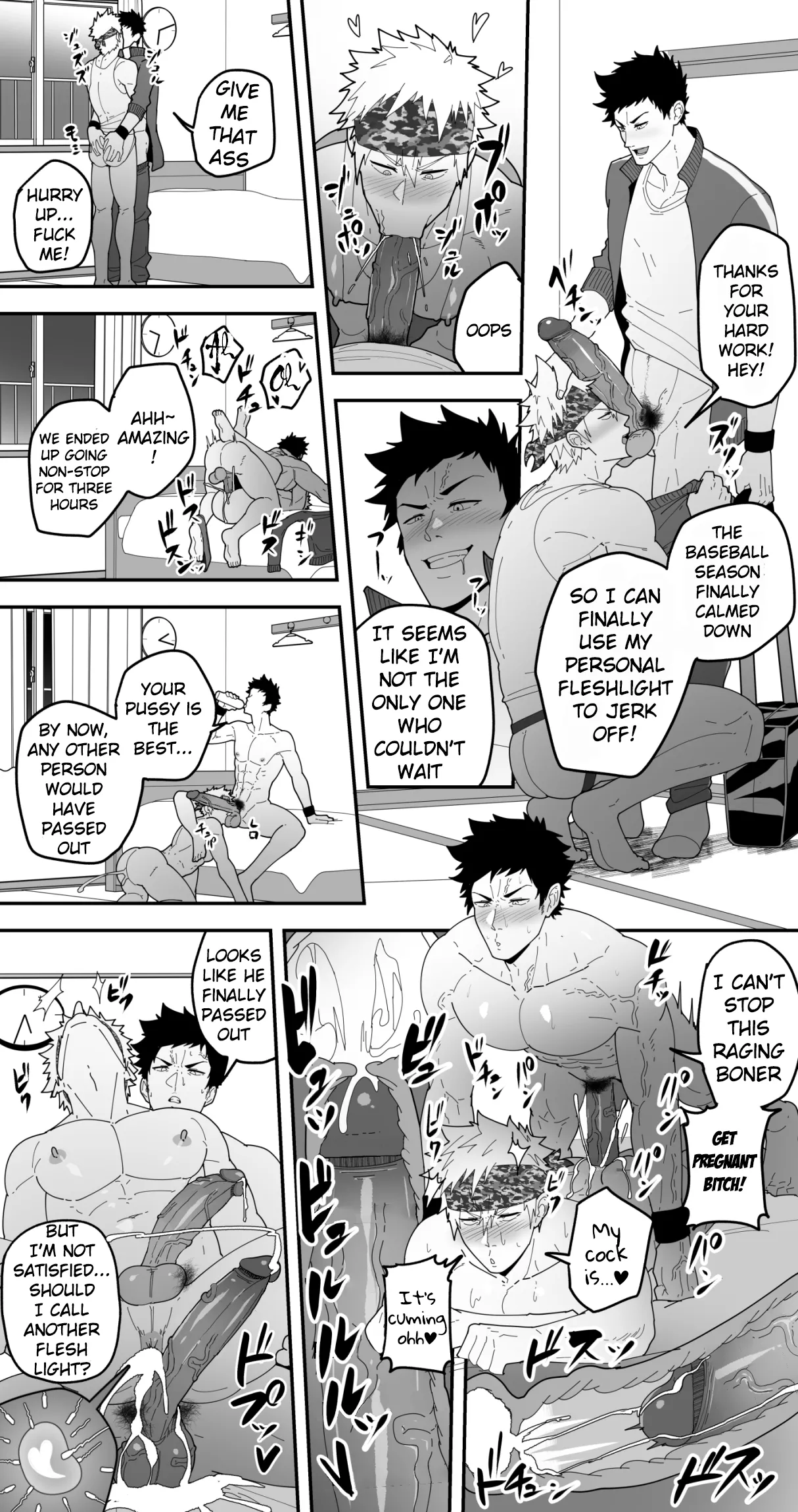 Comics SKEB 0110-0121 page 17 featuring kirei kotomine persona 3 parody - kissing group hentai manga - read online free