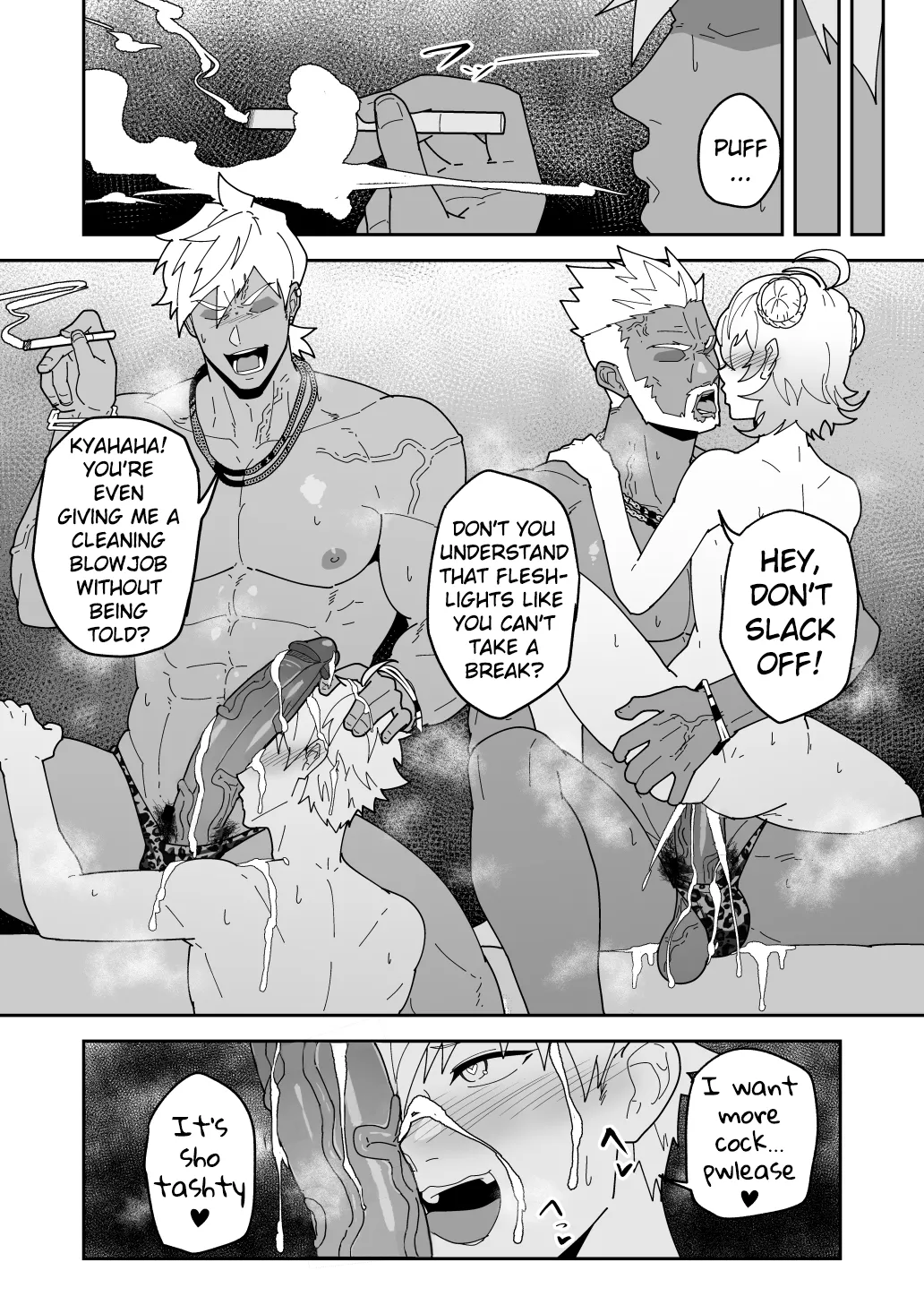 Comics SKEB 0110-0121 page 21 featuring kirei kotomine persona 3 parody - kissing group hentai manga - read online free