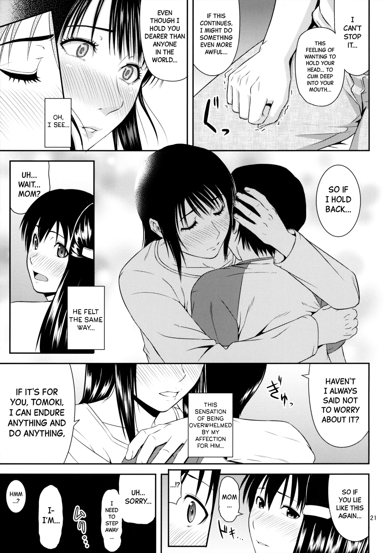 Boketsu o Horu 20 | Drilling Mom's Hole 20 - Page 22