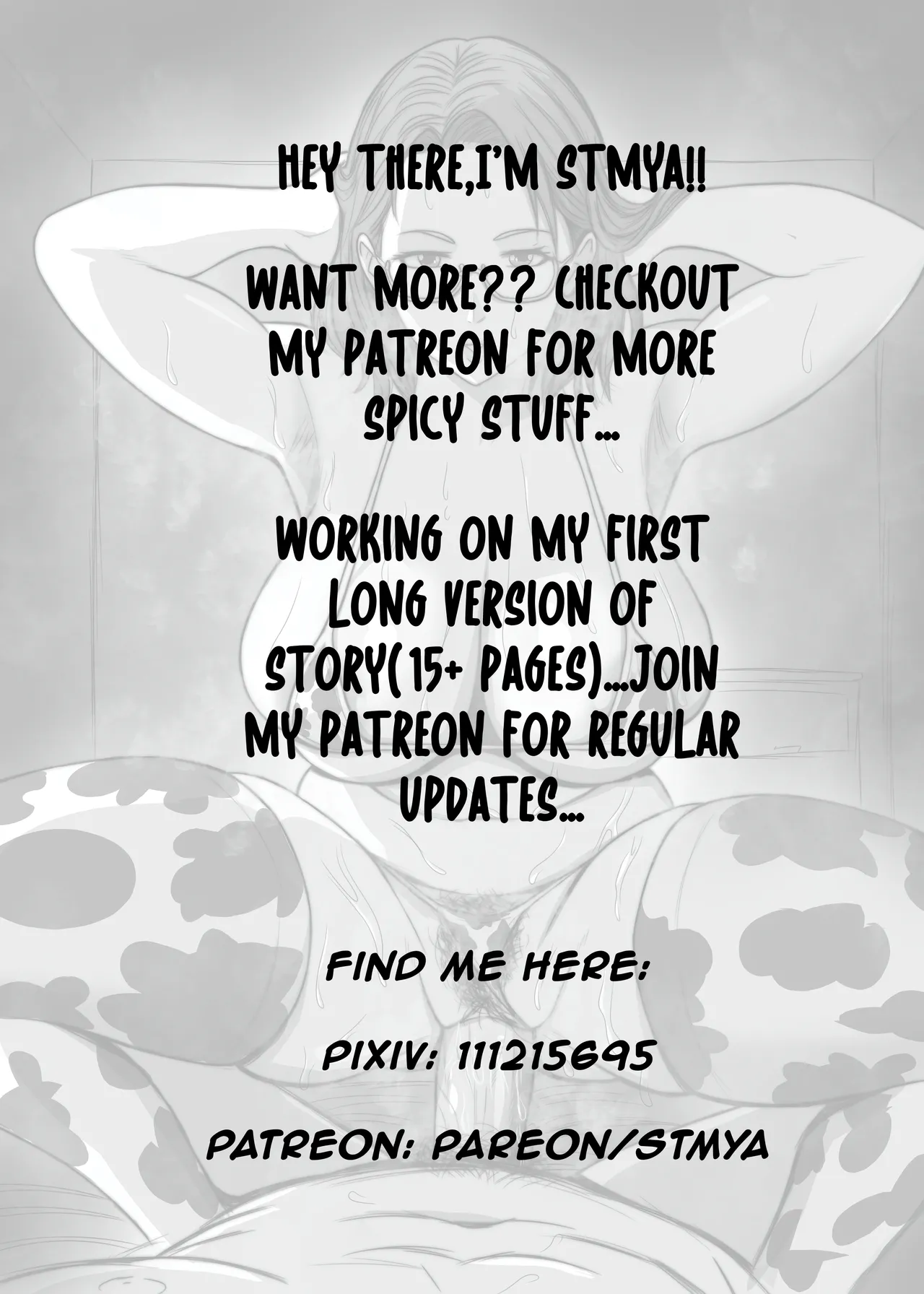 Married Women Two Panel NTR Comic page 17 featuring seiko ayase - milf kissing hentai manga - read online free