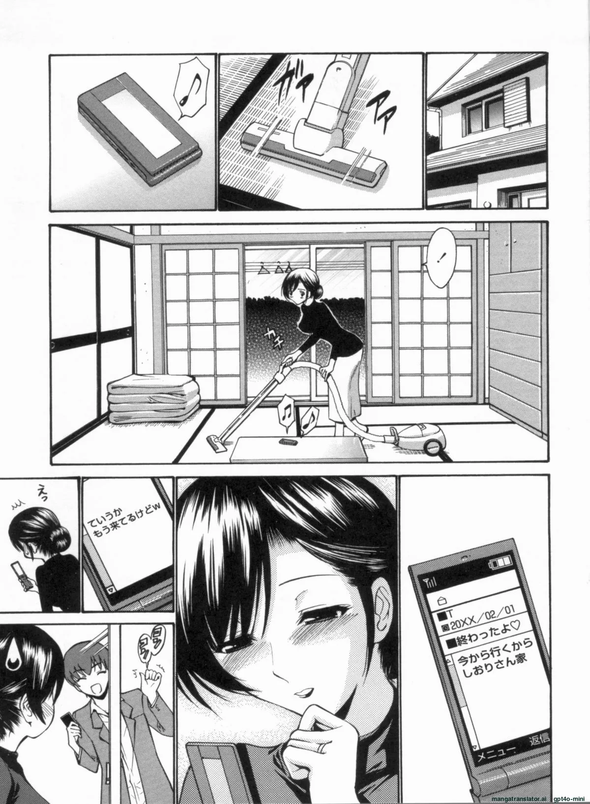 Otome Sensei all chapters page 71 - maid milf hentai manga - read online free