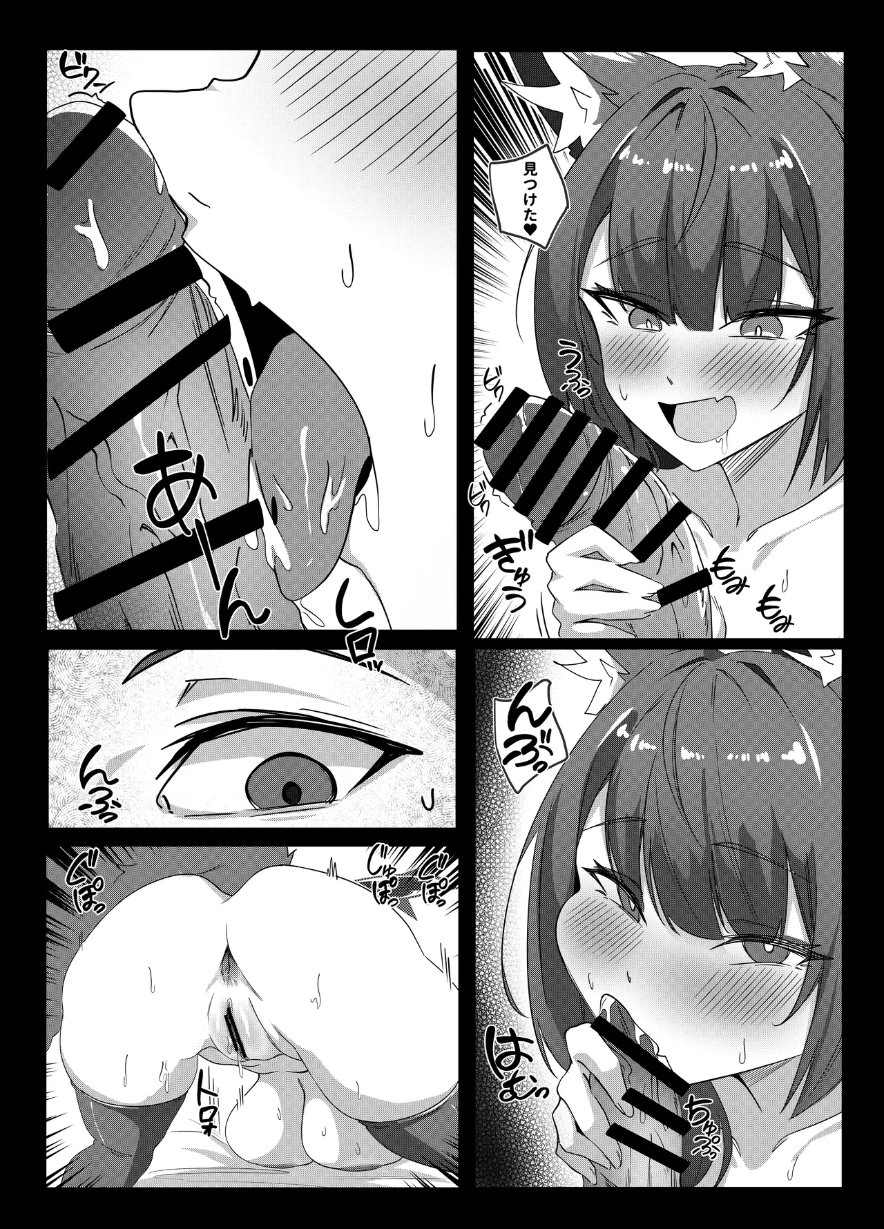 Hatsujouki Wakamo no Sakusei Nisshi page 34 featuring sensei blue archive parody - squirting big breasts hentai manga - read online free