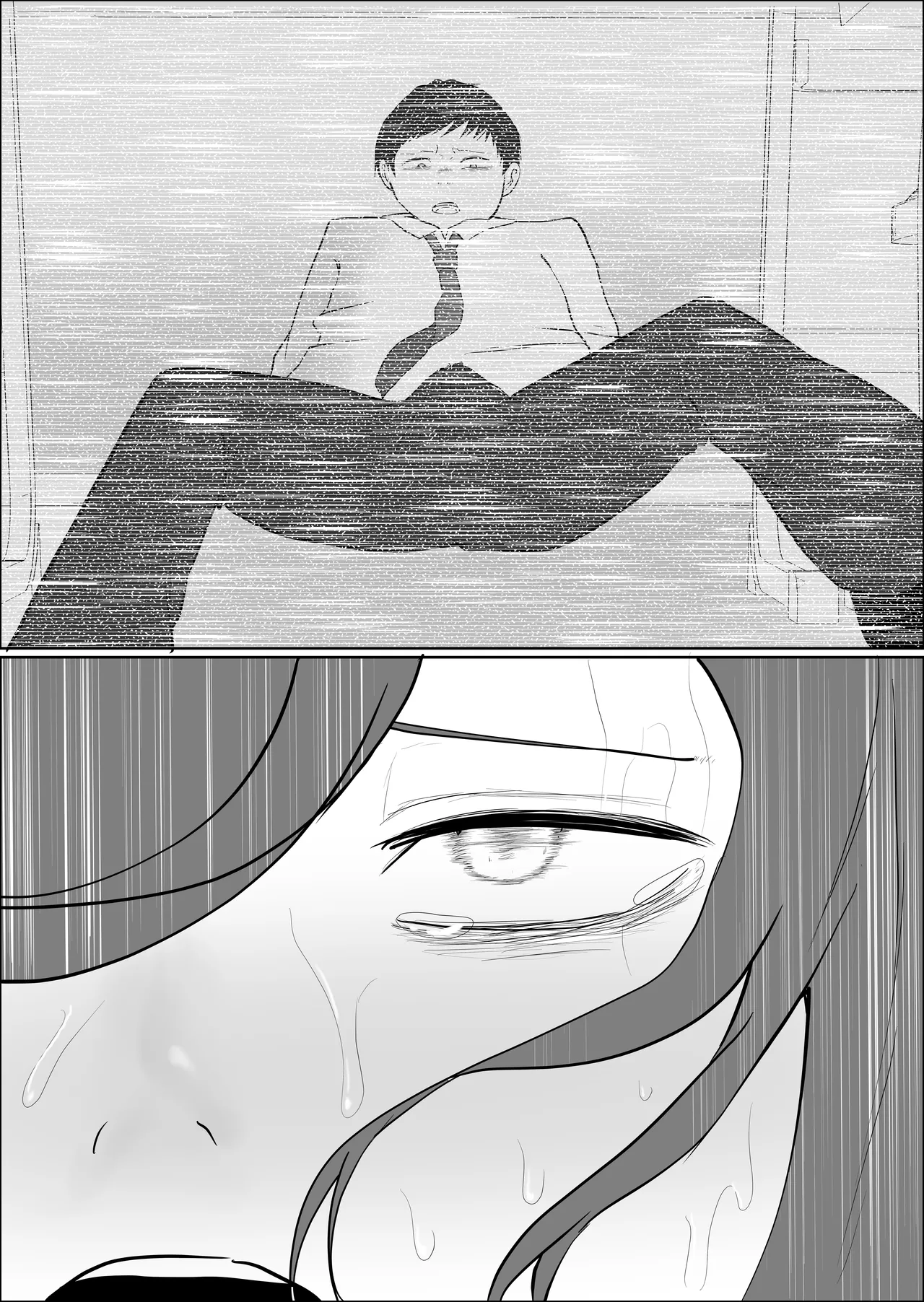 Hata Touban no Onna 3 page 71 original parody - multi-work series mosaic censorship hentai manga - read online free