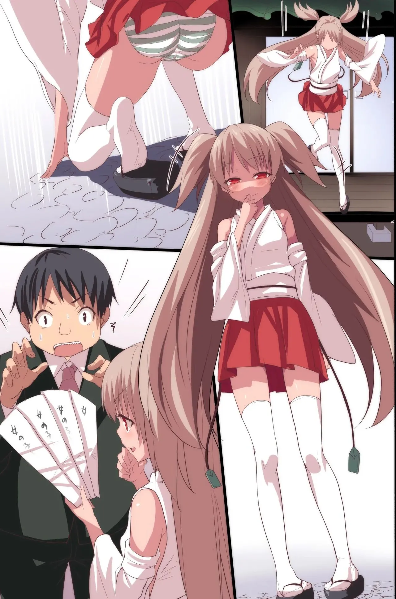 Demonic School Rules page 69 original parody - schoolboy uniform group hentai manga - read online free