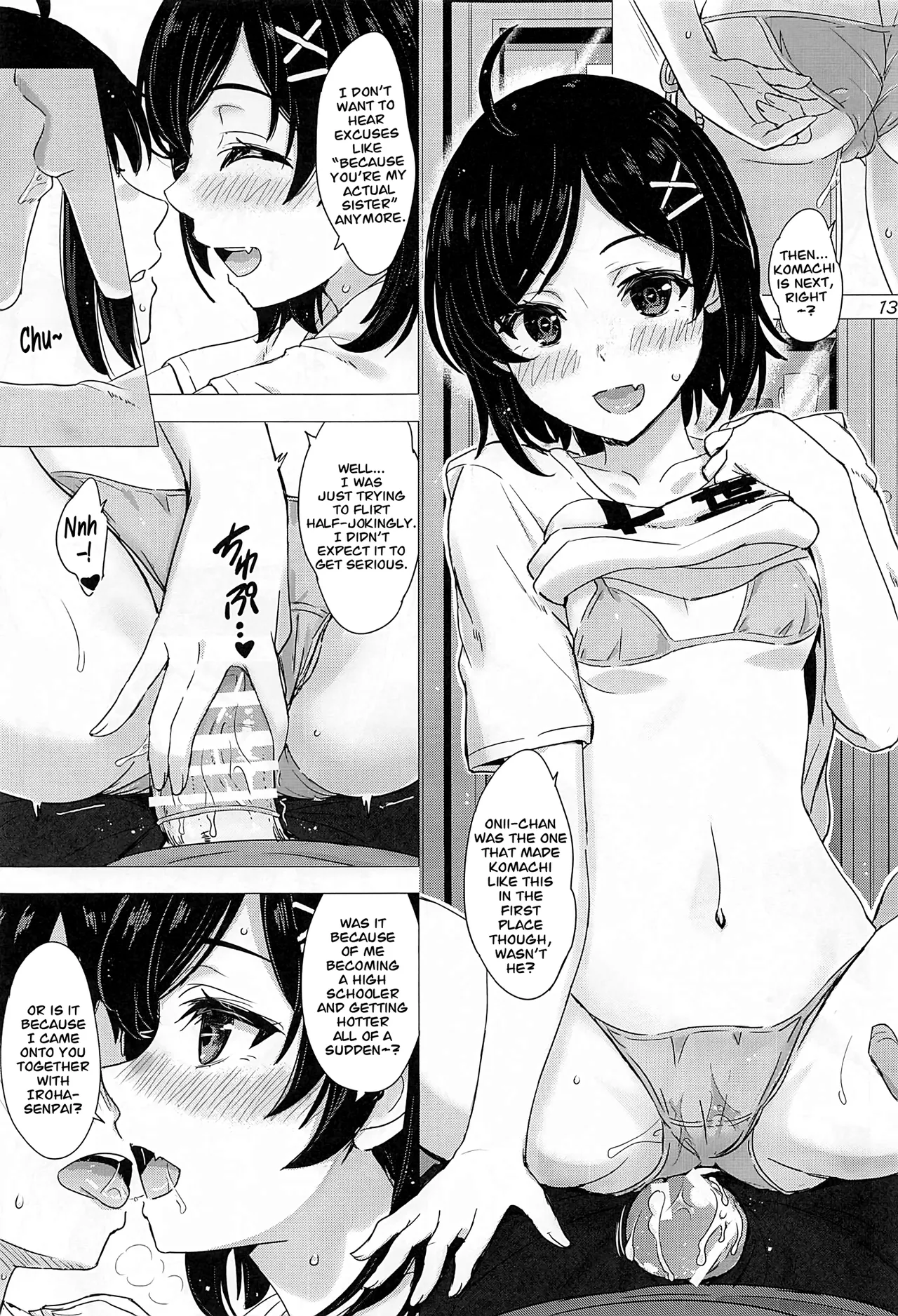 Kawaii Ore no Imouto to Kouhai ga Sasotte Kuru. - Komachi & Iroha always have sex with hachiman. - Page 12