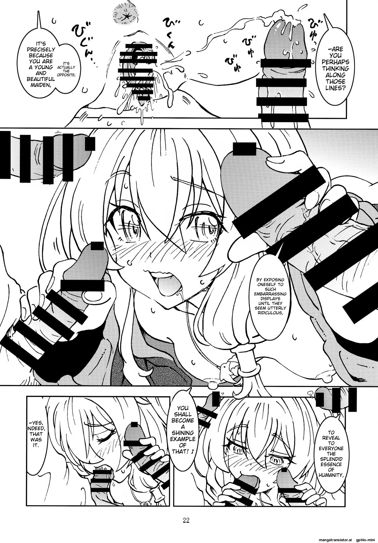 Tabitabi Nikki ni wa Shirusenakatta koto. page 23 featuring elaina majo no tabitabi parody - old man piercing hentai manga - read online free