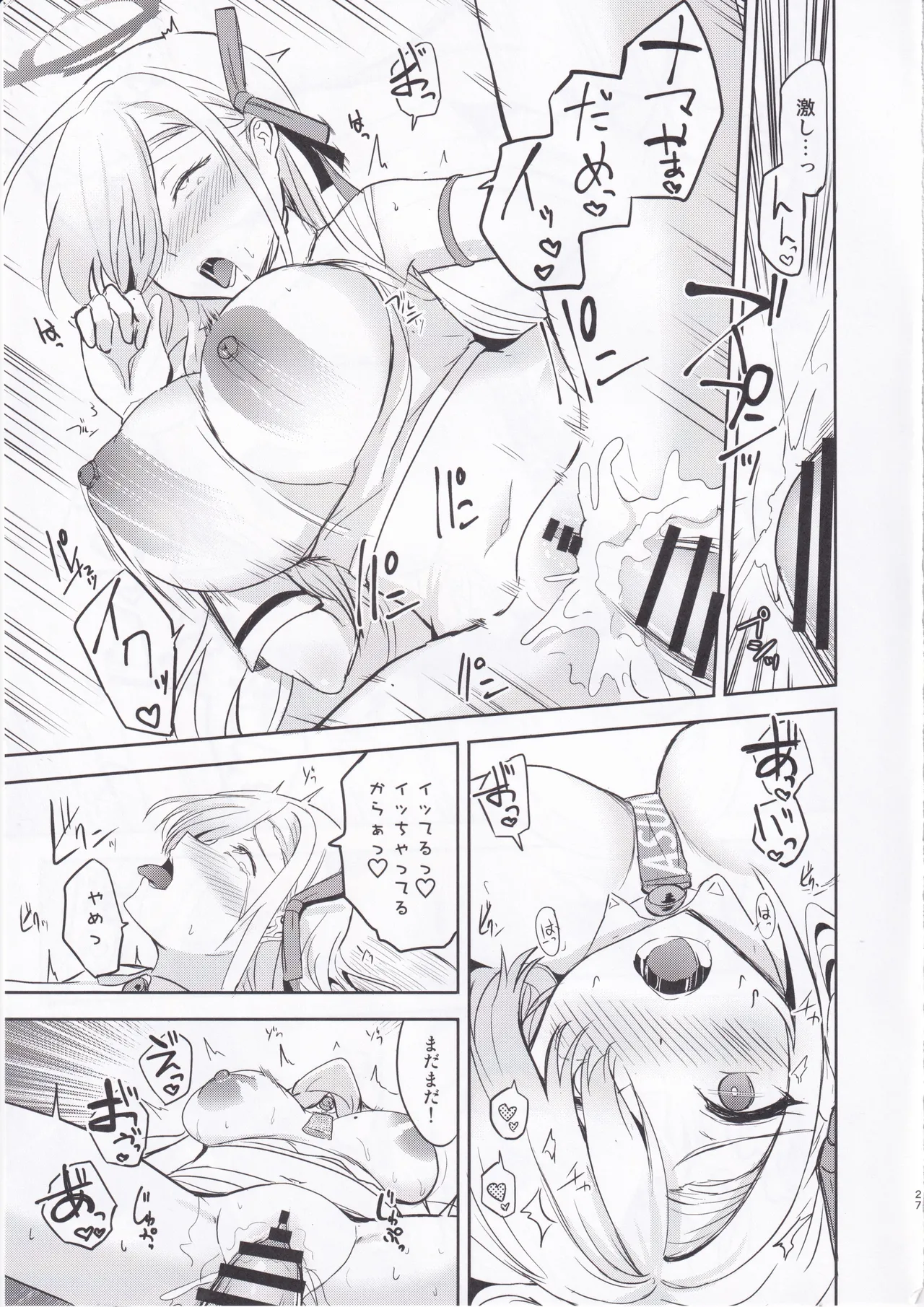 Cheer Girl Asuna wa H ga Shitai! page 26 featuring asuna ichinose blue archive parody - big breasts paizuri hentai manga - read online free