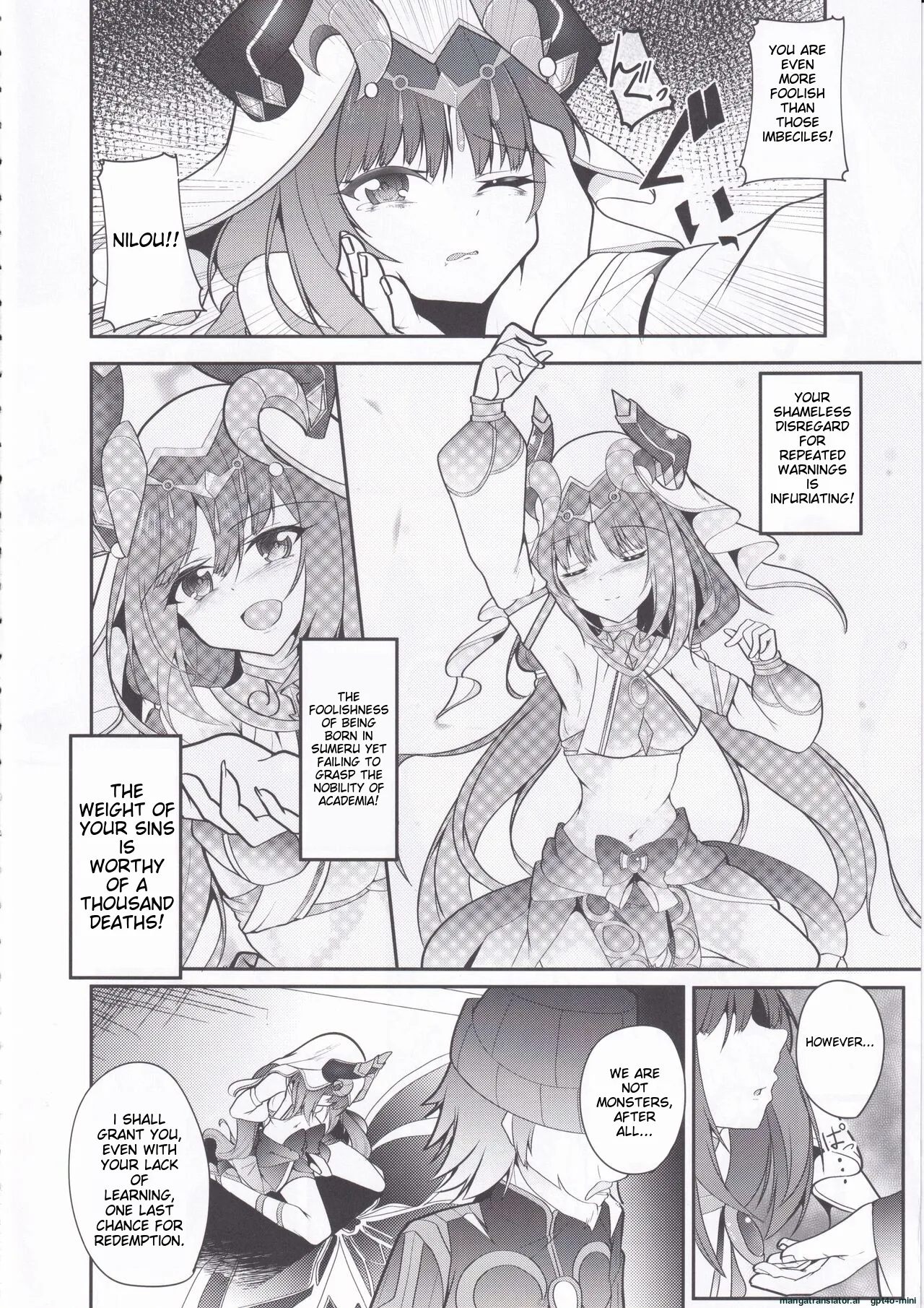 Preview page 6