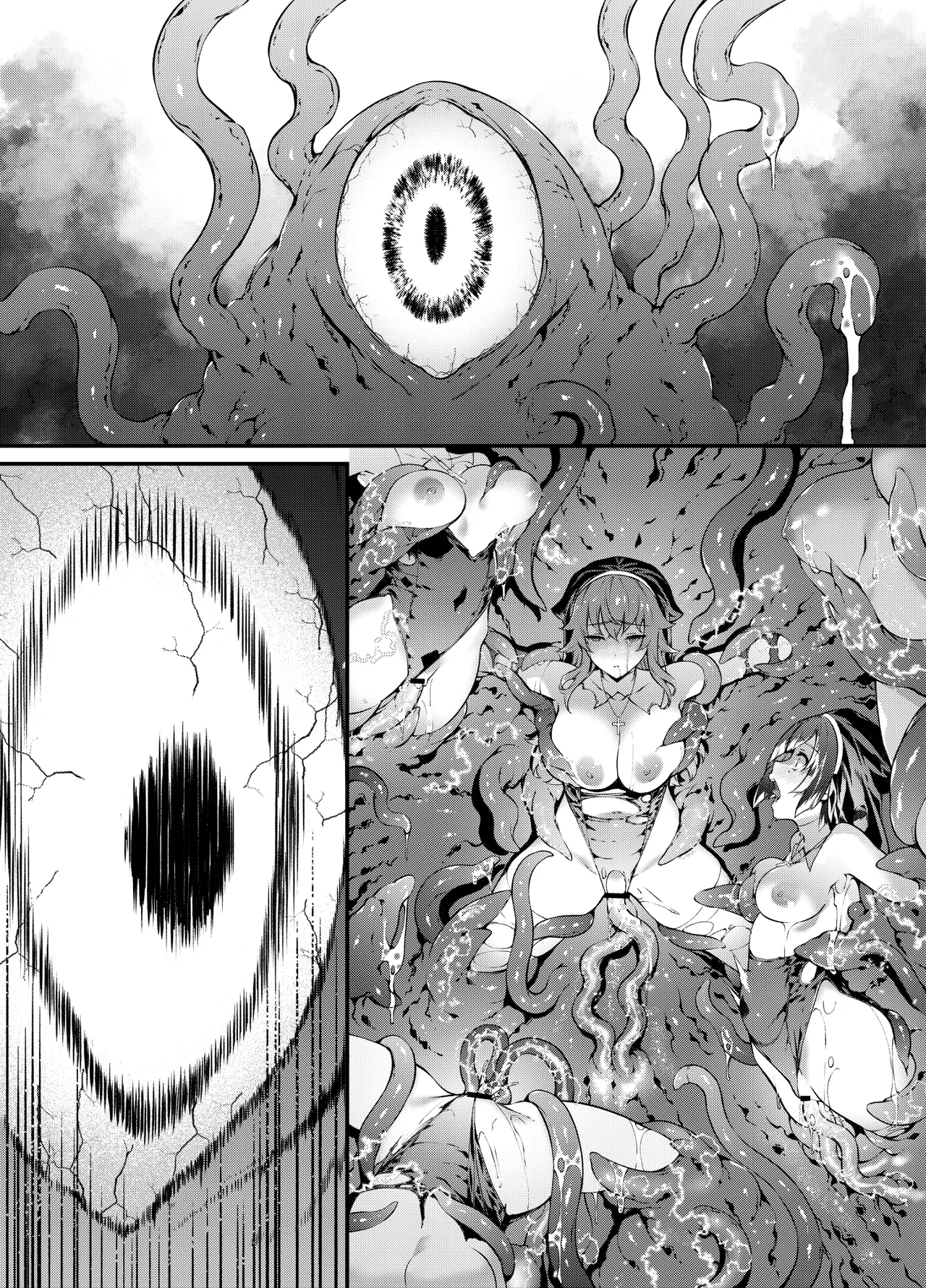 Sister Mono Shinchoku page 11 original parody - nun tentacles hentai manga - read online free