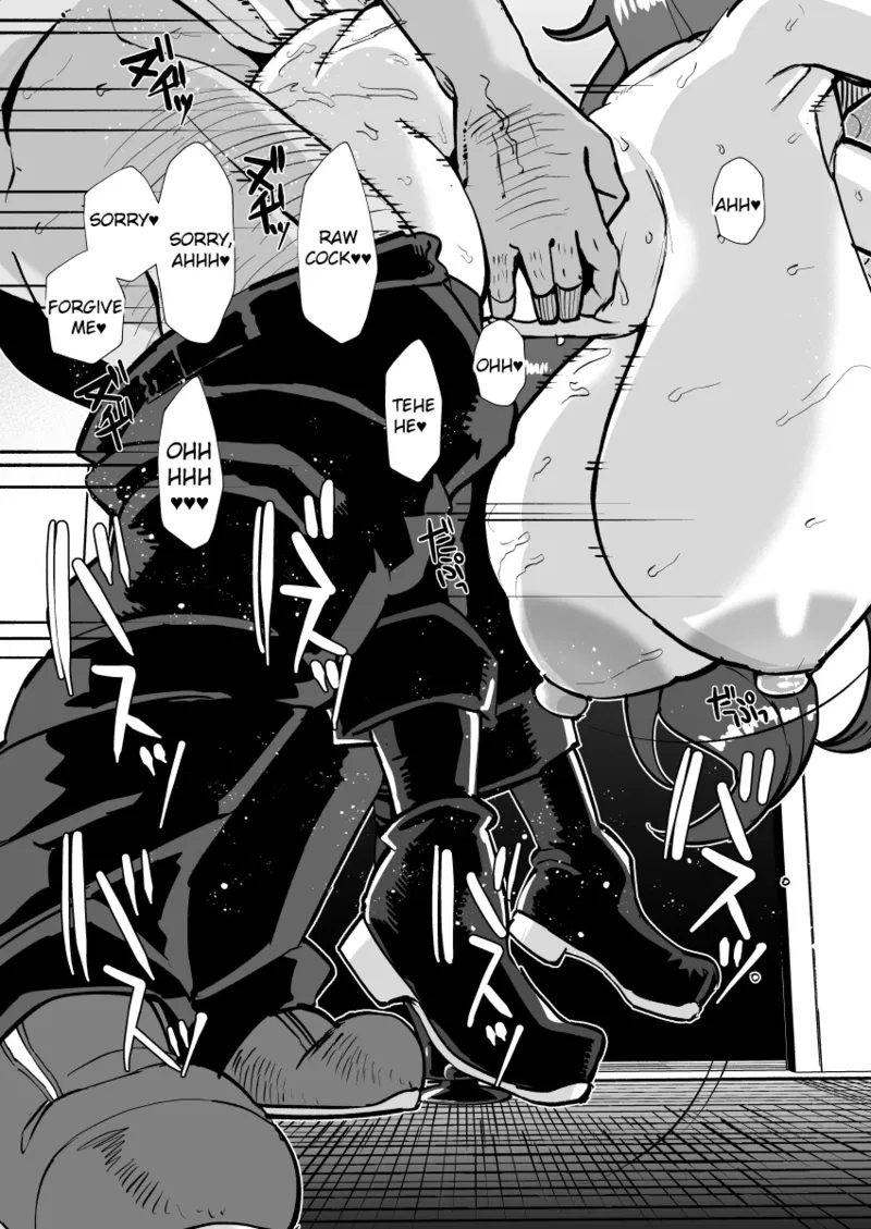Popura Taneshima / Fantia Works - Page 100