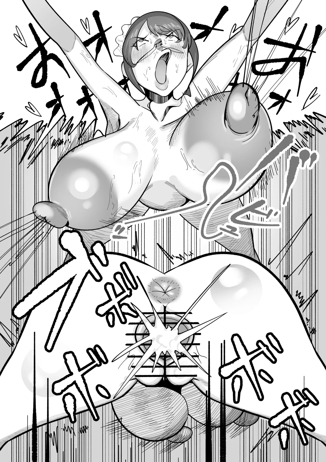 無表情ドSメイドさんにショタちんぽバキバキにイジめられたからやりかえす話 page 28 original parody - maid big breasts hentai manga - read online free