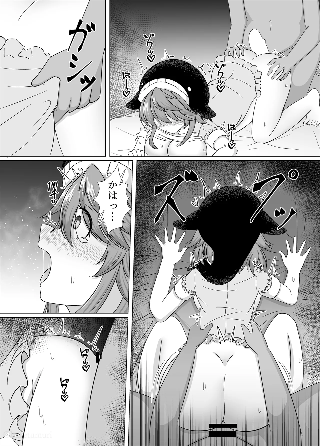 Miyoi-chan Echichi Zeme page 15 featuring miyoi okunoda touhou project parody - big breasts paizuri hentai manga - read online free