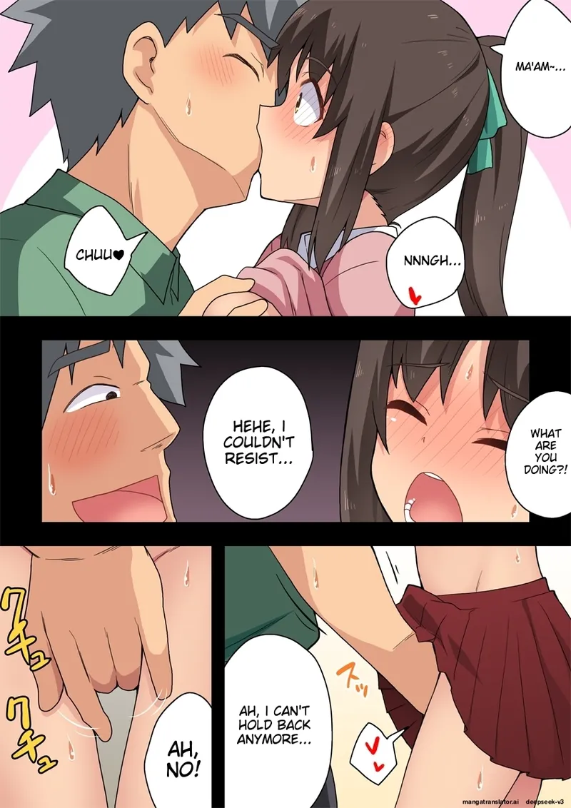 Niizuma Nanaka no Mousou - Page 9