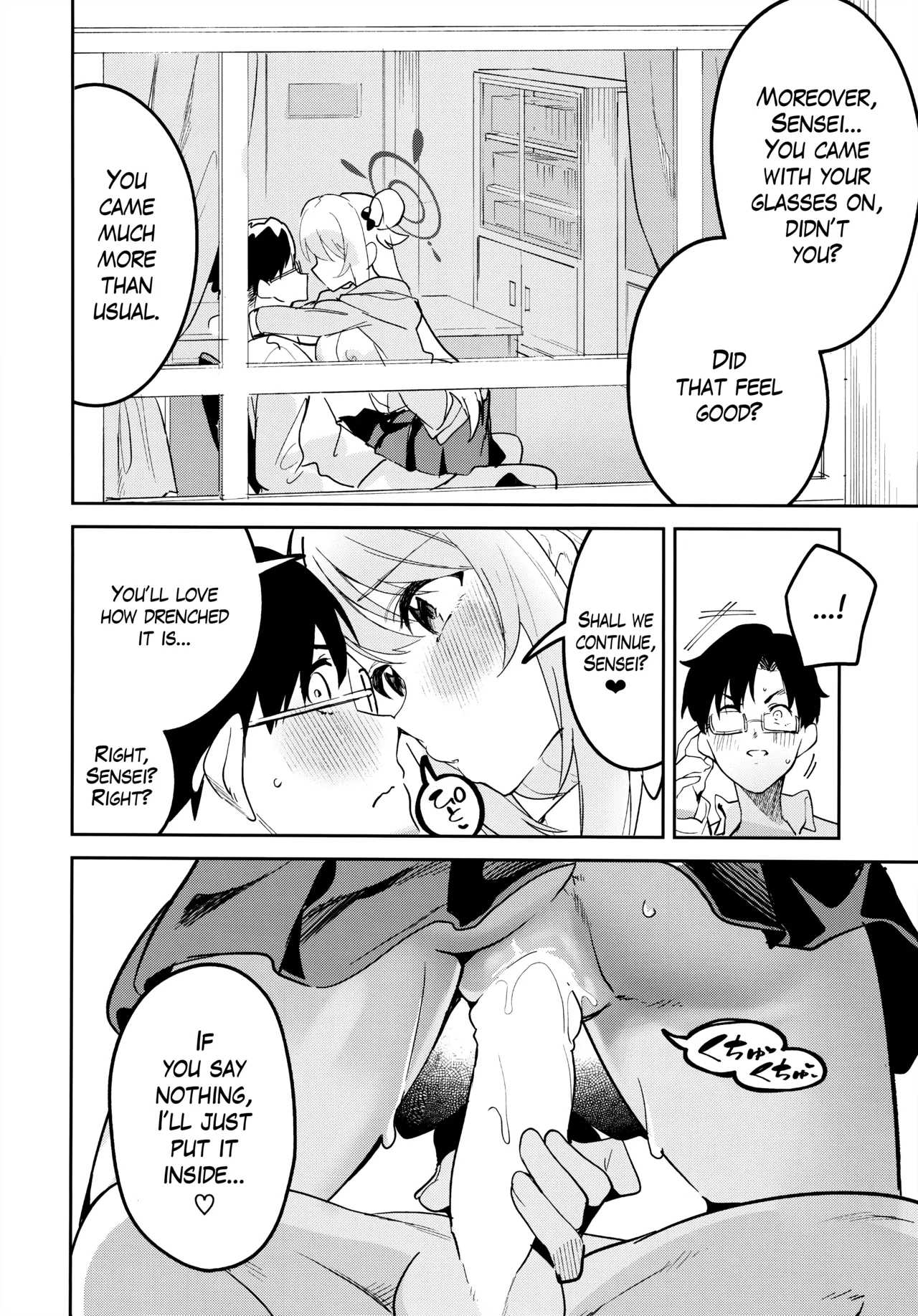 Ijiwaru na Seito | A Mischievous Student - Page 17