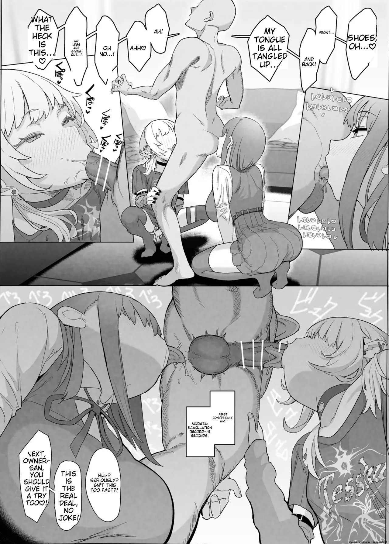 netorase club 2 pt 1 page 17 original parody - cum swap kissing hentai manga - read online free