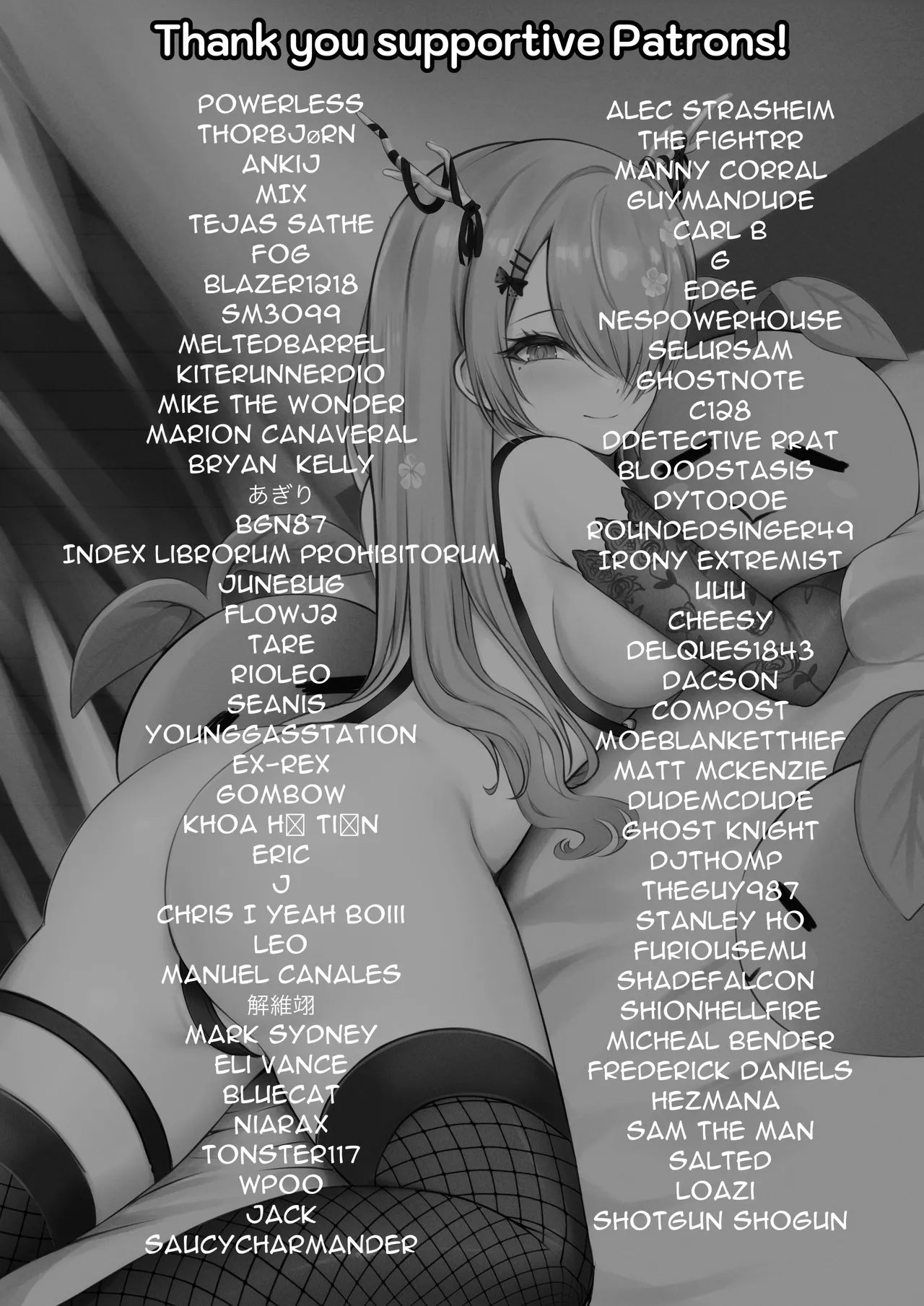 HoloXXX - Fauna Garden page 24 featuring ceres fauna hololive parody - milf big breasts hentai manga - read online free