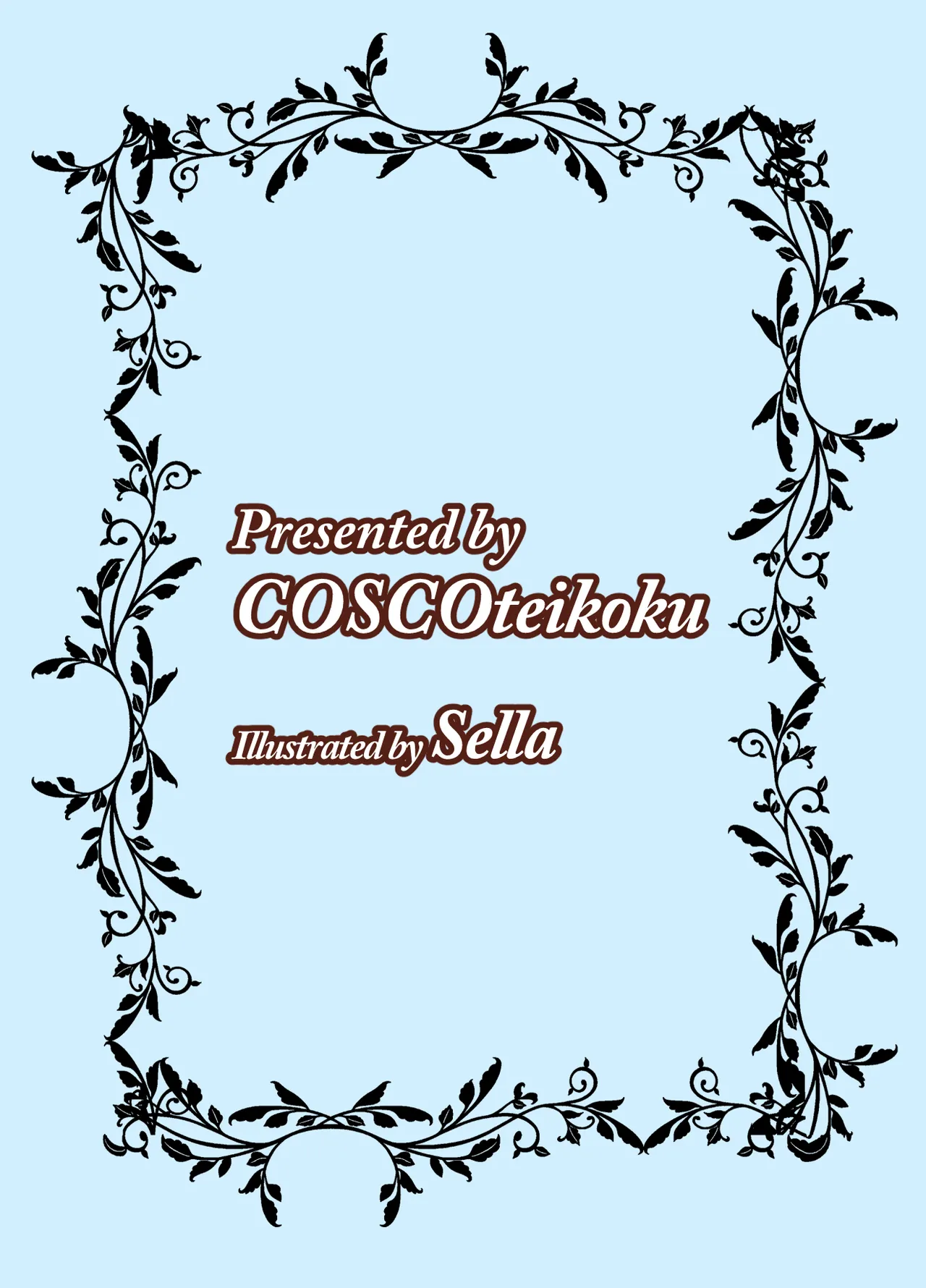 Otome Game no Akuyaku Reijou ni Tensei Shitara Ura Settei de Futanari deshita page 30 original parody - futanari elf hentai manga - read online free