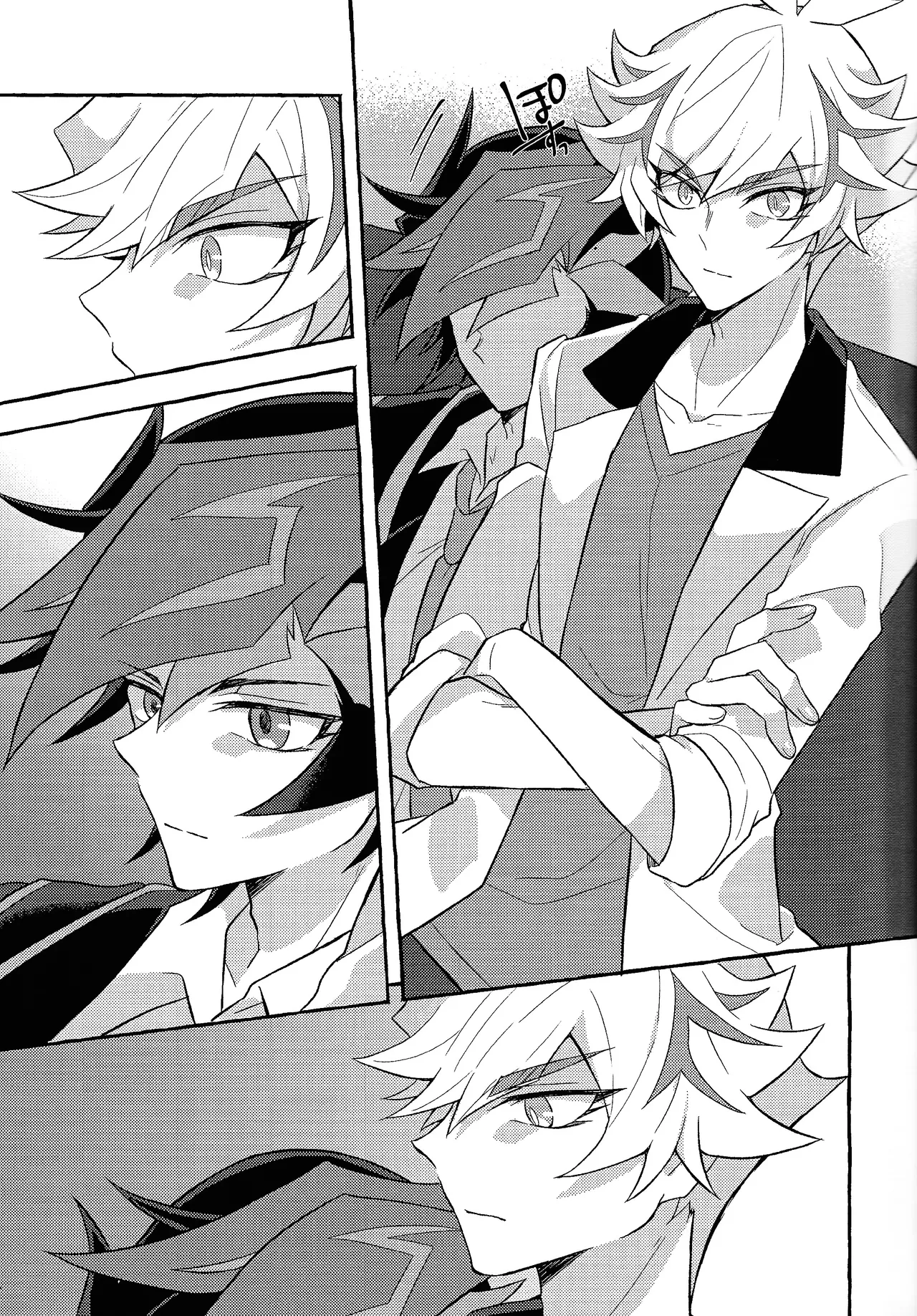 Mirai ni mukau kimi e page 26 featuring yuusaku fujiki yu-gi-oh vrains parody - anal males only hentai manga - read online free