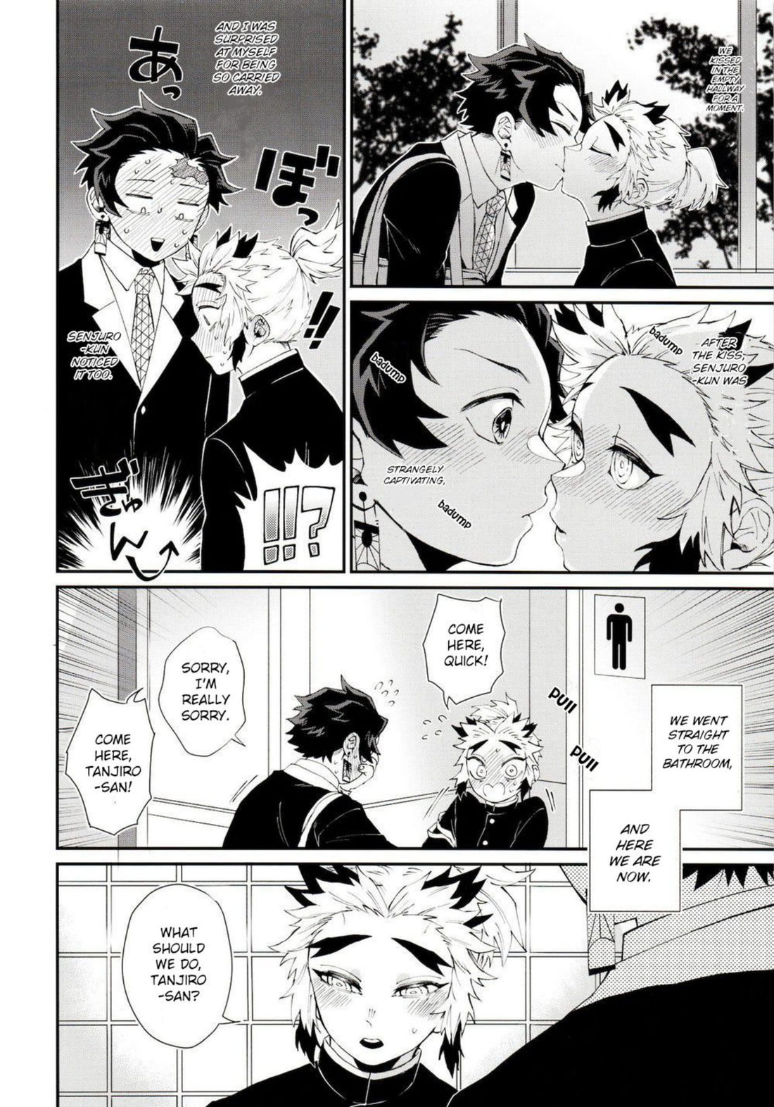 [Mekao (Den Meka)] Kodane (Natsu) no Yoru Tsuki no Koro wa Saranari | Seed's Night - When The Moon is Out, It's Wonderful (Kimetsu no Yaiba) [English] page 28 featuring tanjirou kamado kimetsu no yaiba parody - scar schoolboy uniform hentai manga - read online free