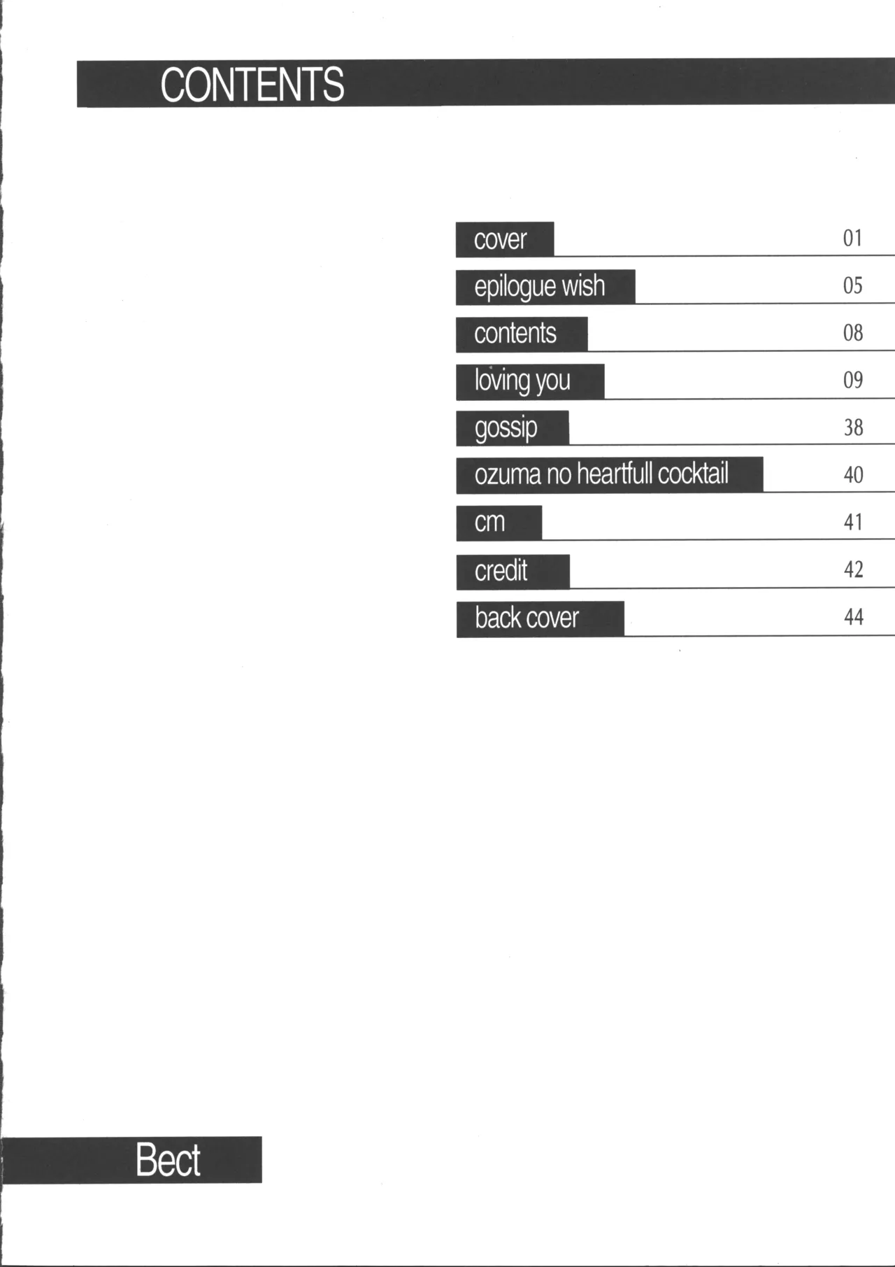 wish page 10 featuring kurumi steel angel kurumi parody - maid masturbation hentai manga - read online free