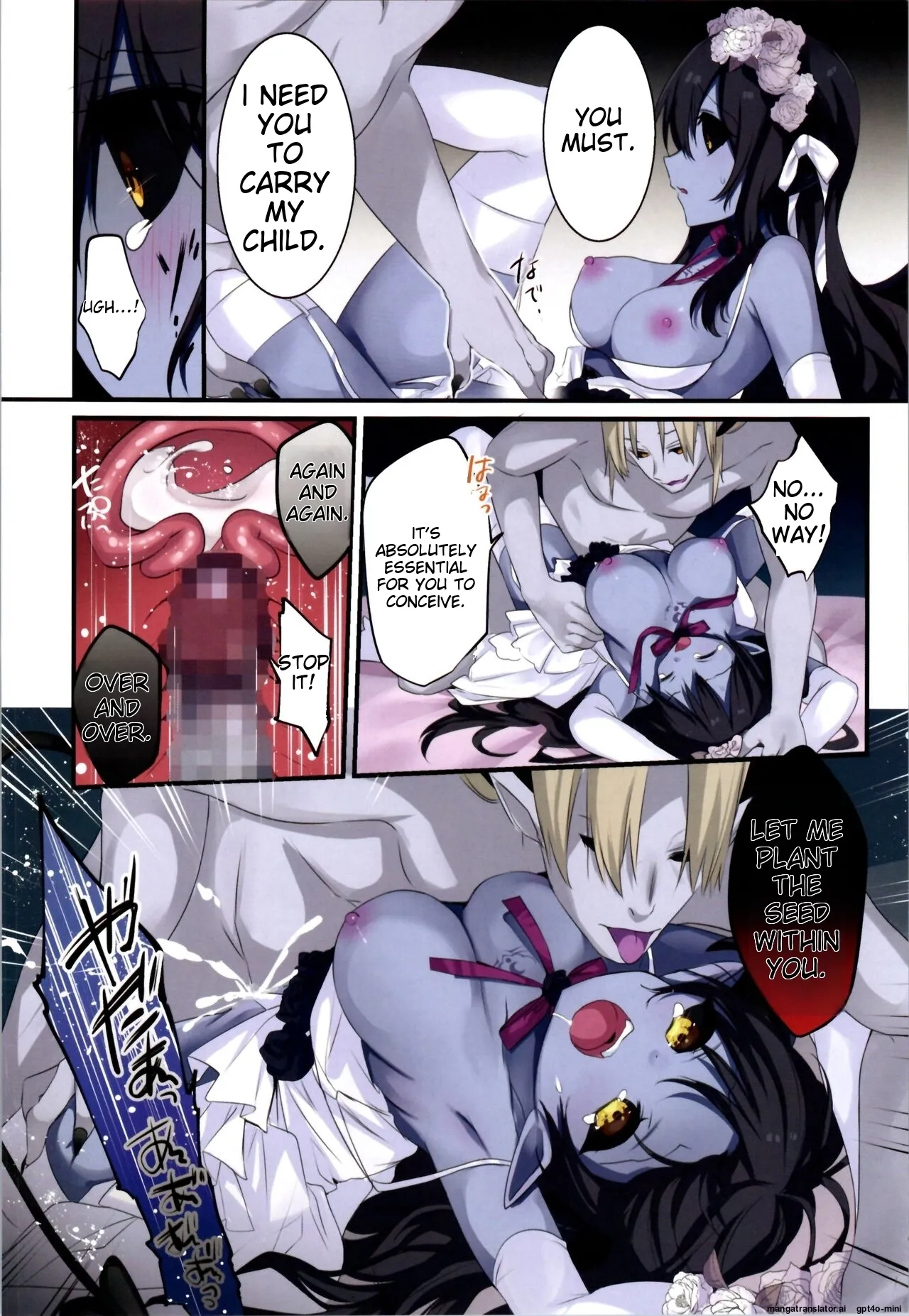 Fukushuu no Hate ni page 45 original parody - transformation old man hentai manga - read online free