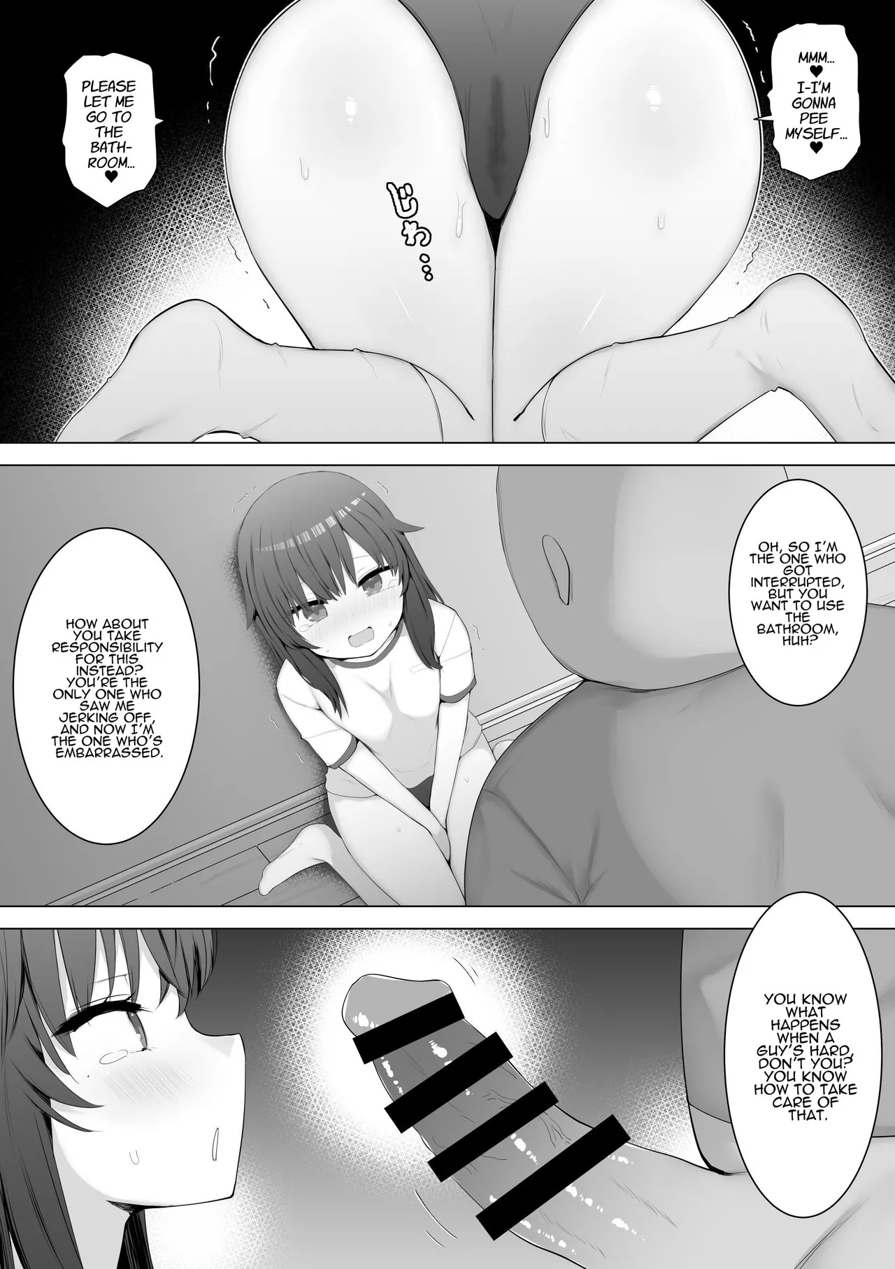 I Fuck My Sister's Friend Like A Faphole Right Next To My Sleeping Sister page 9 original parody - schoolgirl uniform nakadashi hentai manga - read online free