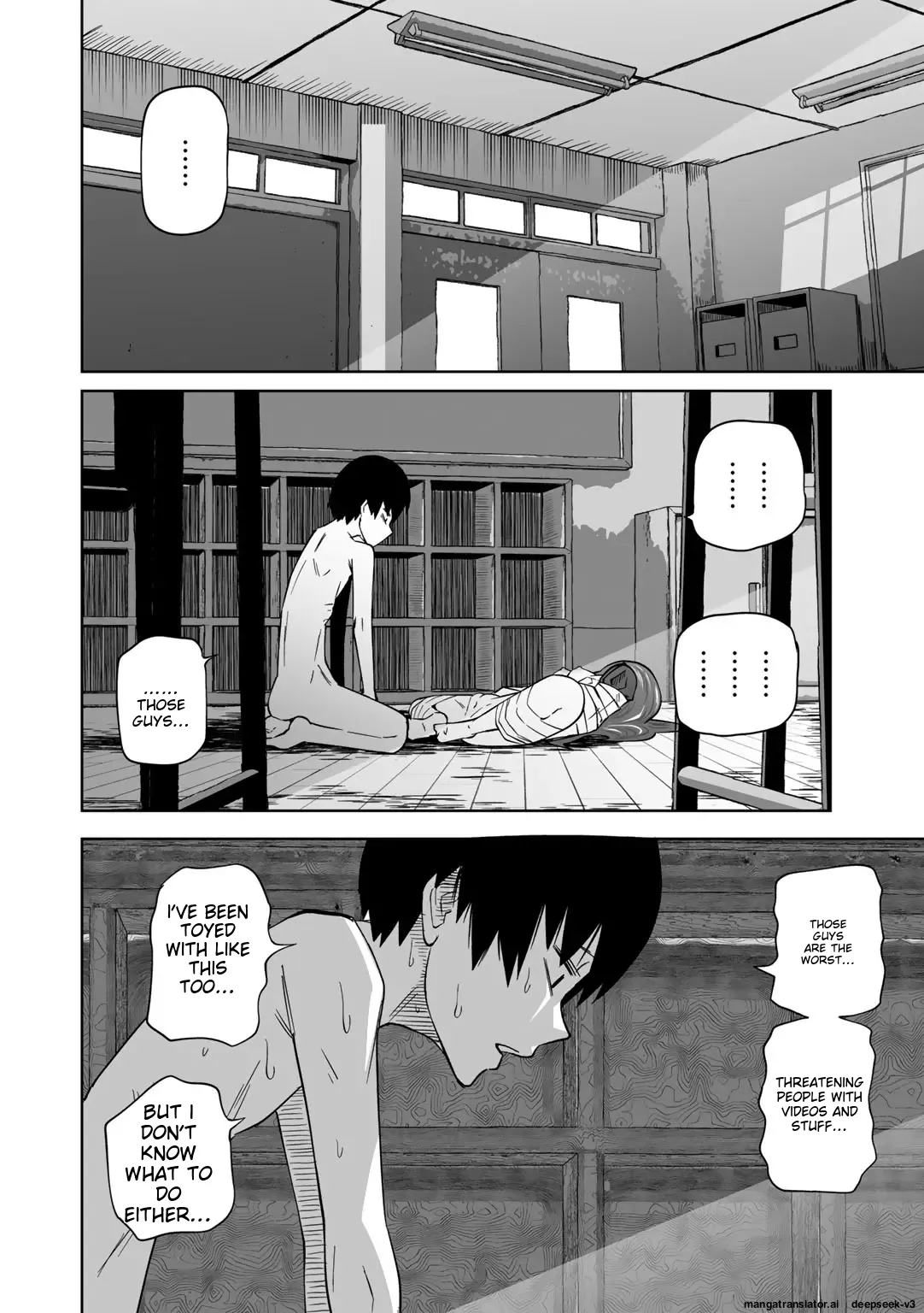 Zutto Sono Mama Kawarazu ni Ch. 1-2 - Page 22