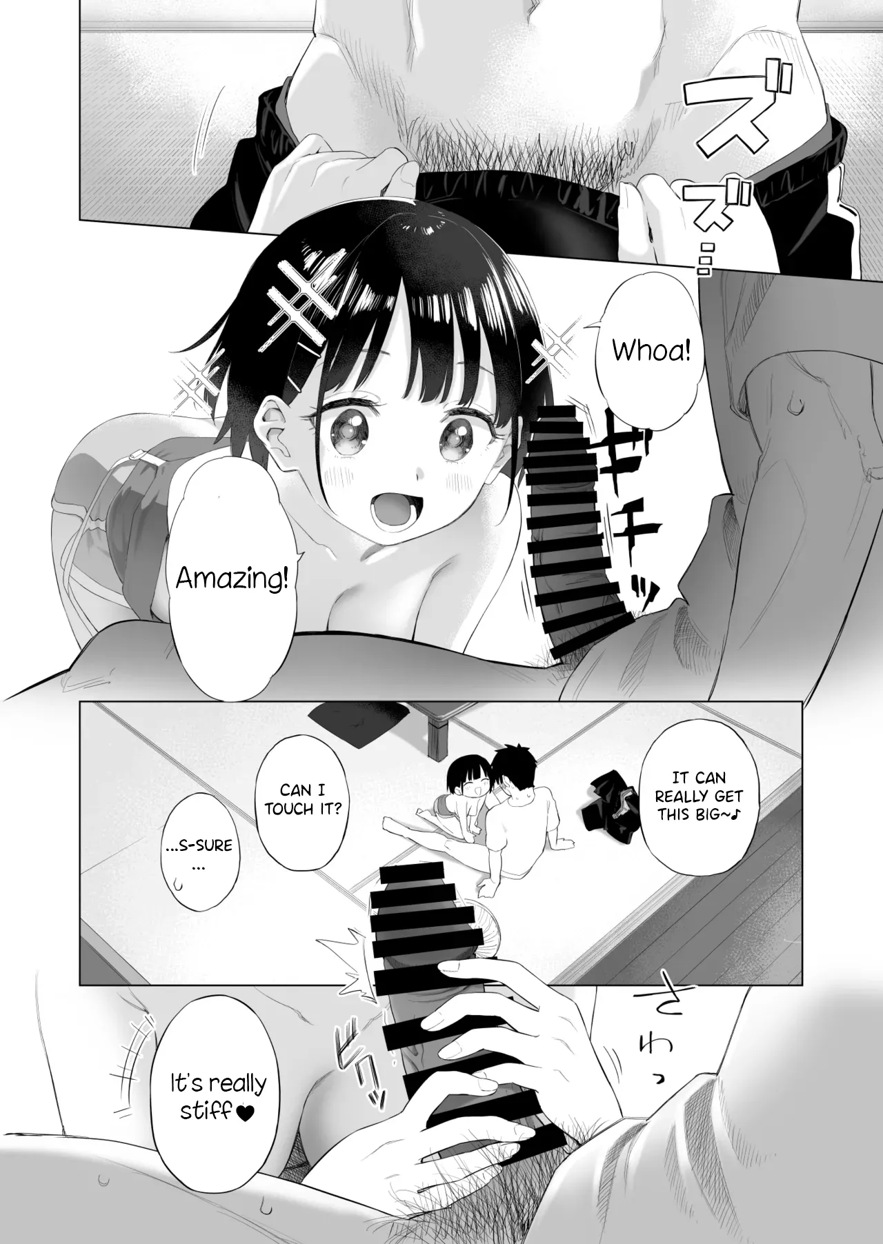 Inaka Imouto to Muchi no Yuuwaku | The Country Little Sister and The Temptation of Innocence page 19 original parody - big breasts story arc hentai manga - read online free