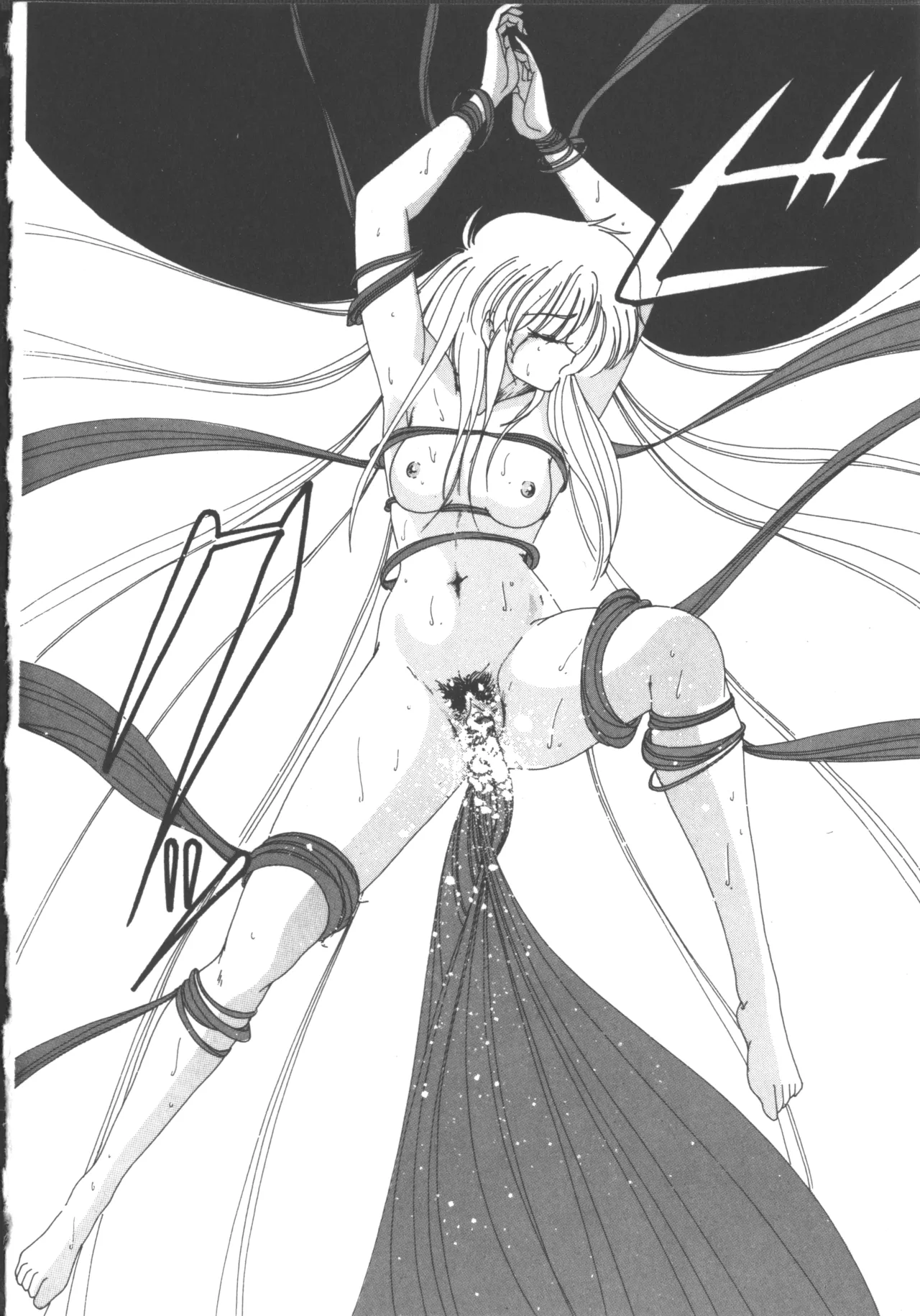 Nageki no Kenkou Yuuryouji 1 page 171 - underwater strap-on hentai manga - read online free