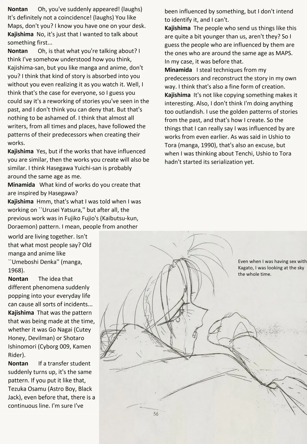 Buyou no Hitobito page 36 tenchi muyo parody - rough translation hentai manga - read online free