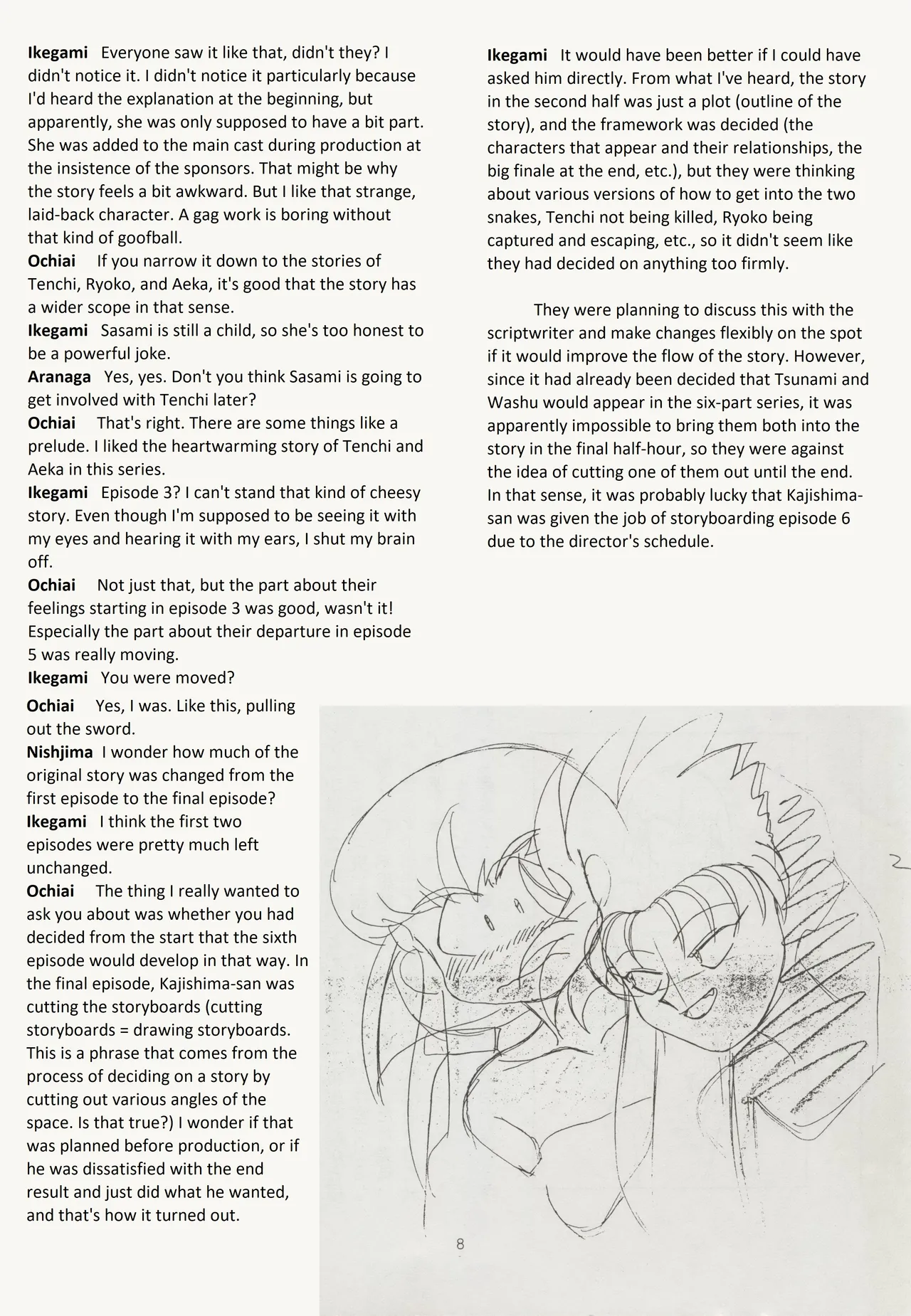 Preview page 5